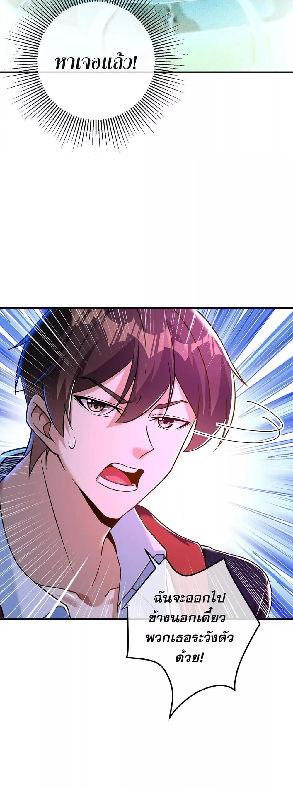 Manga-lc-com อ่านมังงะ อ่านการ์ตูน ออนไลน์ ฟรี แฟนของผมทั้งสวยและรวยมาก ตอนที่ 1 2 3 4 5 6 7 8 9 10 11 12 13 14 ฟรี ไม่มีโฆษณา Manga-lc - อ่าน มังงะ อ่าน การ์ตูน ออนไลน์ อ่านมังงะ ฟรี