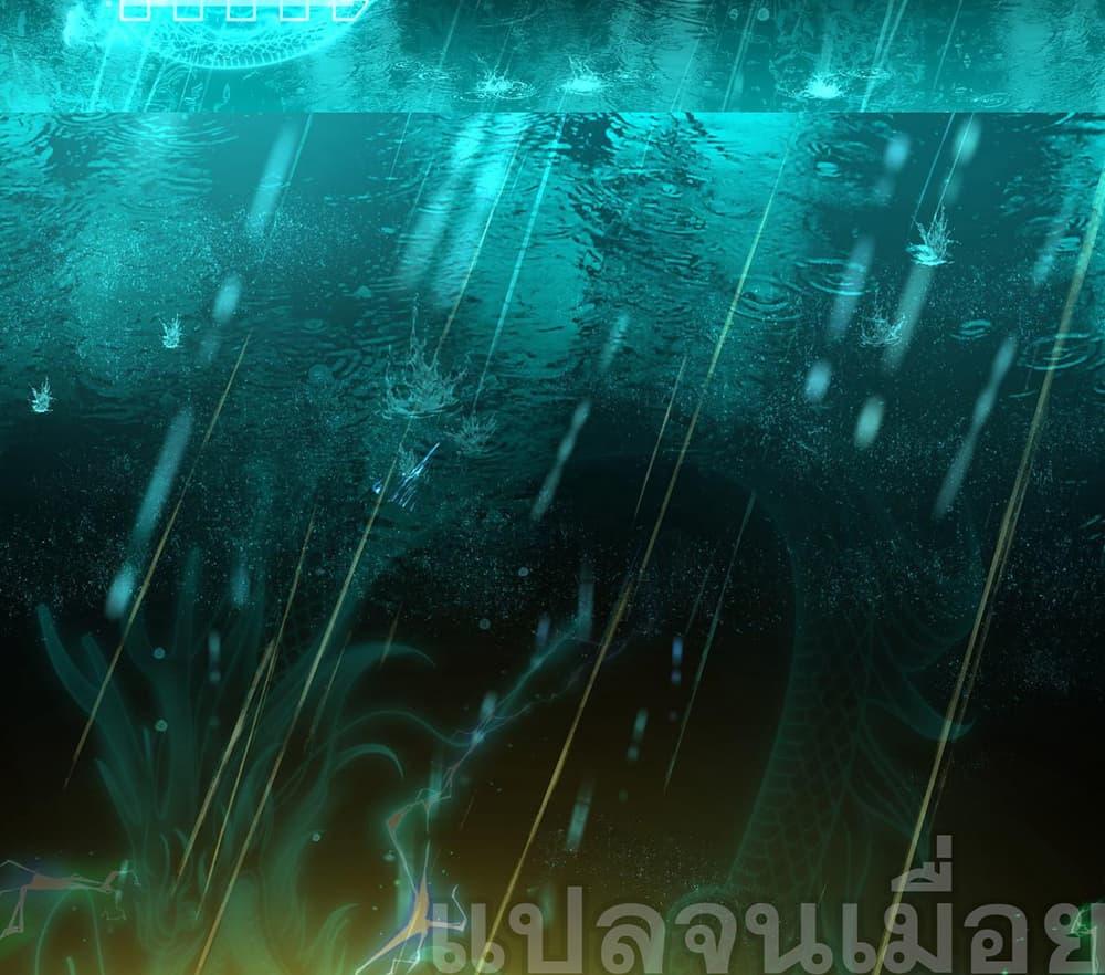 Manga-lc-com อ่านมังงะ อ่านการ์ตูน ออนไลน์ ฟรี แฟนของผมทั้งสวยและรวยมาก ตอนที่ 1 2 3 4 5 6 7 8 9 10 11 12 13 14 ฟรี ไม่มีโฆษณา Manga-lc - อ่าน มังงะ อ่าน การ์ตูน ออนไลน์ อ่านมังงะ ฟรี