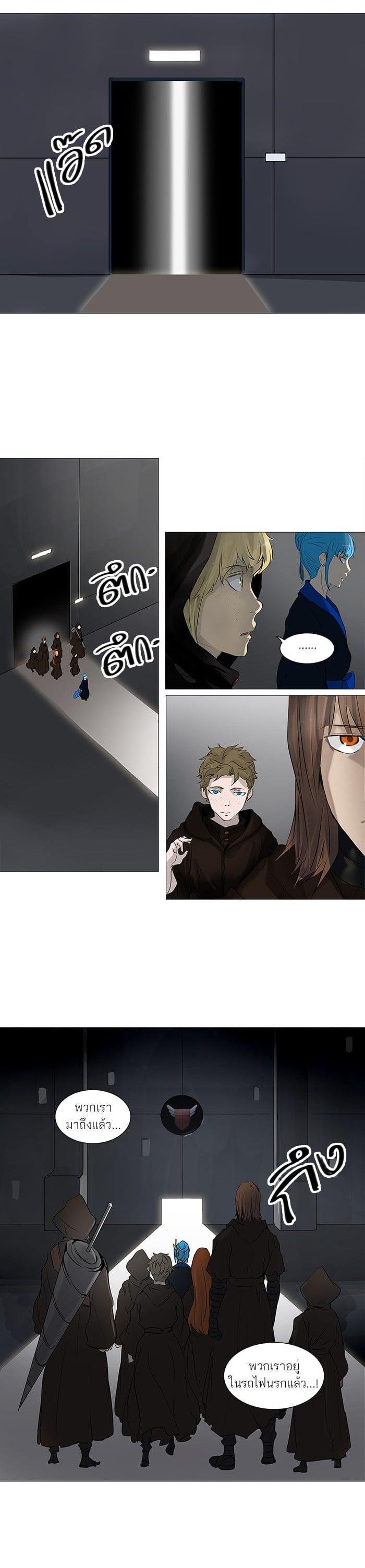 Manga-lc-com อ่านมังงะ อ่านการ์ตูน ออนไลน์ ฟรี Tower of God หอคอยเทพเจ้า ตอนที่ 1 2 3 4 5 6 7 8 9 10 11 12 13 14 ฟรี ไม่มีโฆษณา Manga-lc - อ่าน มังงะ อ่าน การ์ตูน ออนไลน์ อ่านมังงะ ฟรี