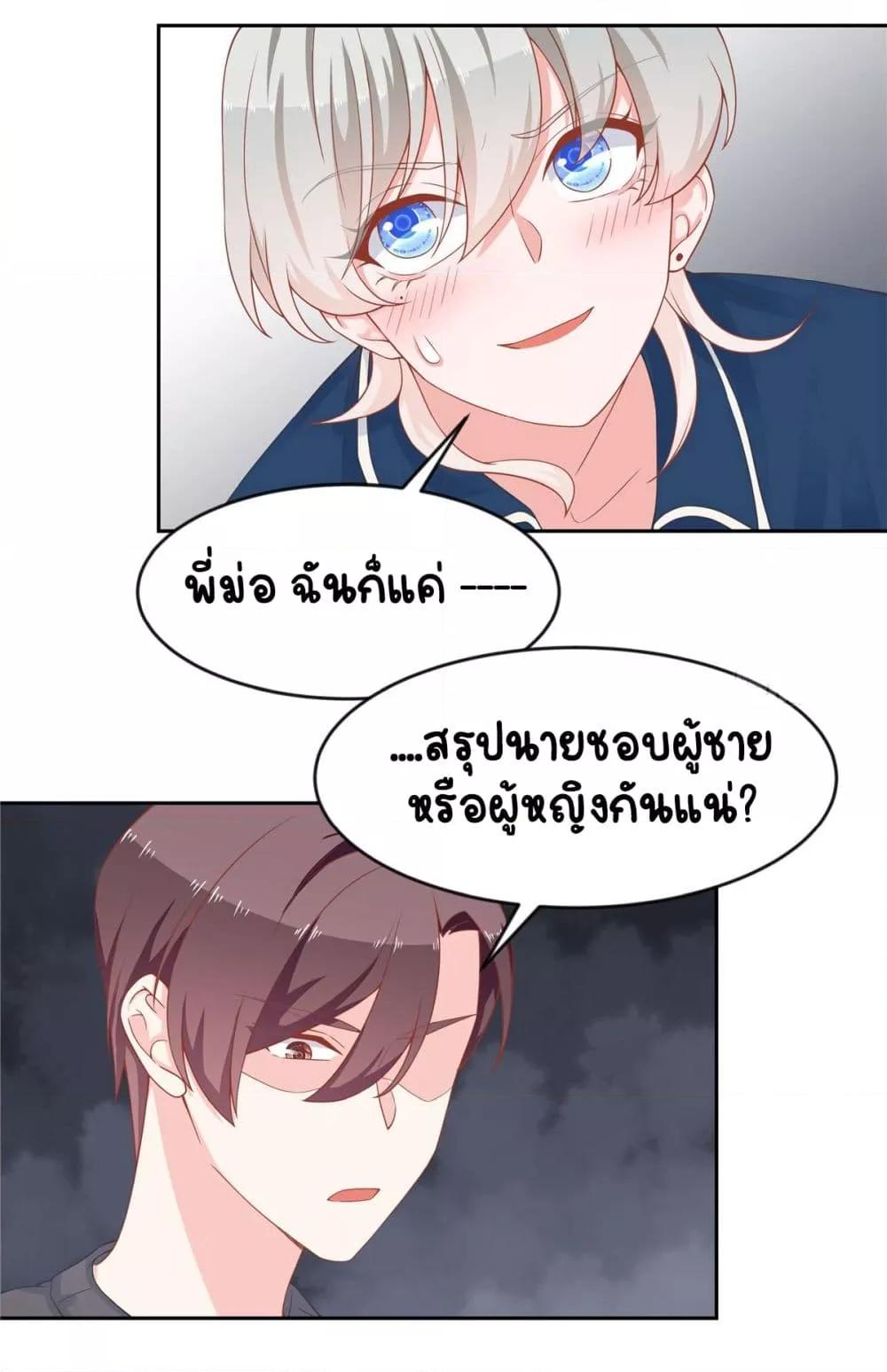 Manga-lc-com อ่านมังงะ อ่านการ์ตูน ออนไลน์ ฟรี NationalSchool ตอนที่ 1 2 3 4 5 6 7 8 9 10 11 12 13 14 ฟรี ไม่มีโฆษณา Manga-lc - อ่าน มังงะ อ่าน การ์ตูน ออนไลน์ อ่านมังงะ ฟรี