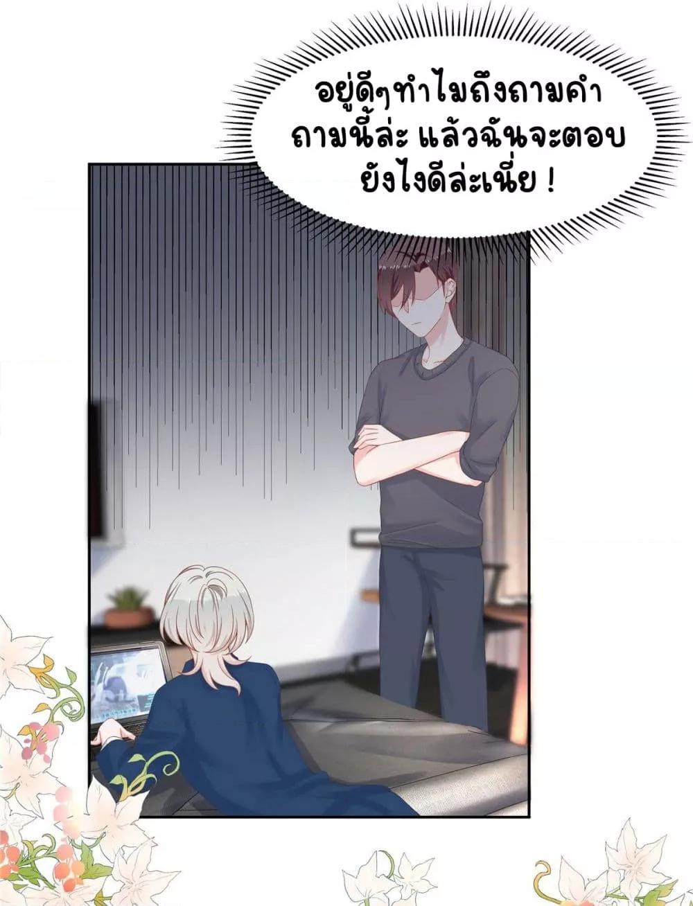 Manga-lc-com อ่านมังงะ อ่านการ์ตูน ออนไลน์ ฟรี NationalSchool ตอนที่ 1 2 3 4 5 6 7 8 9 10 11 12 13 14 ฟรี ไม่มีโฆษณา Manga-lc - อ่าน มังงะ อ่าน การ์ตูน ออนไลน์ อ่านมังงะ ฟรี