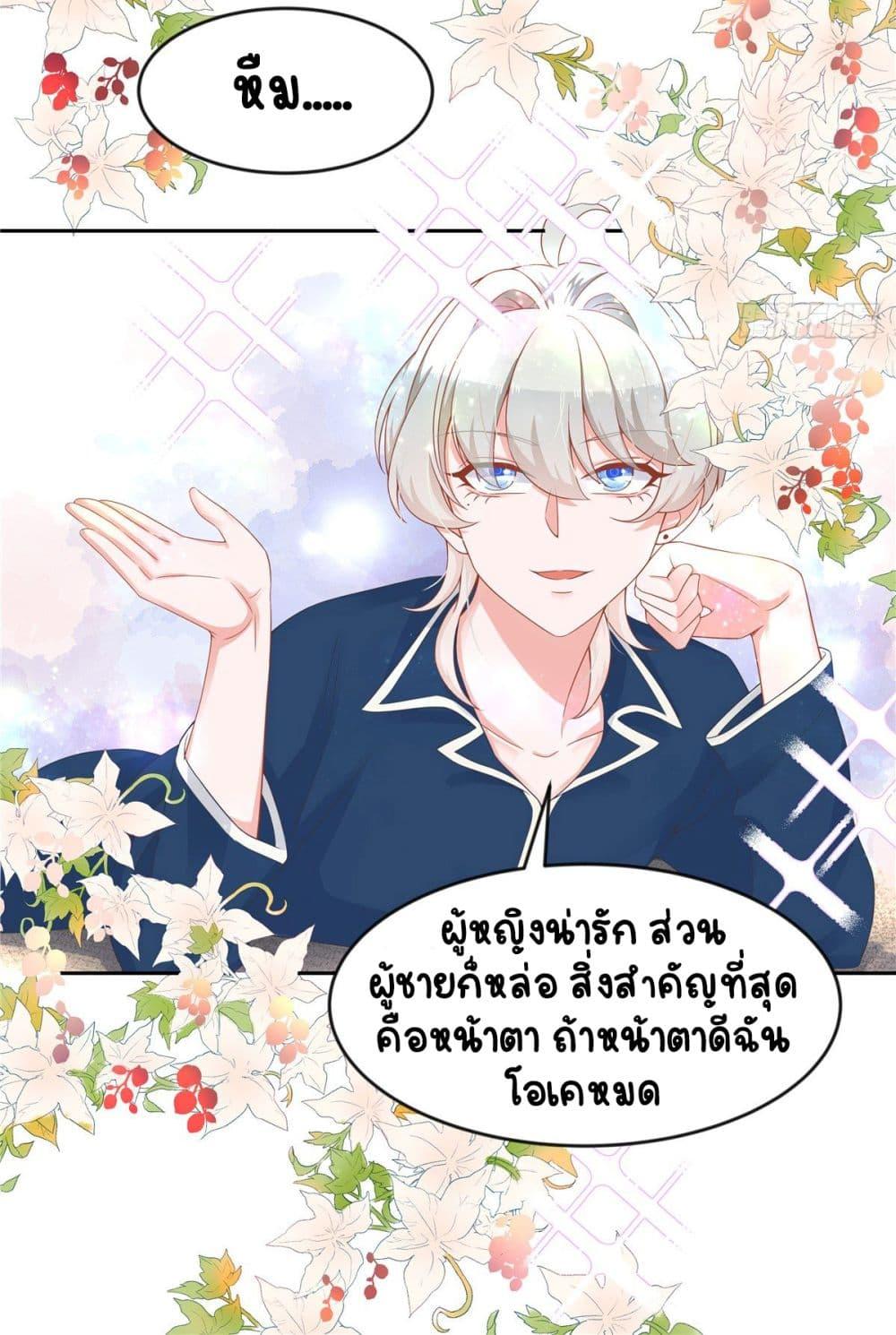 Manga-lc-com อ่านมังงะ อ่านการ์ตูน ออนไลน์ ฟรี NationalSchool ตอนที่ 1 2 3 4 5 6 7 8 9 10 11 12 13 14 ฟรี ไม่มีโฆษณา Manga-lc - อ่าน มังงะ อ่าน การ์ตูน ออนไลน์ อ่านมังงะ ฟรี