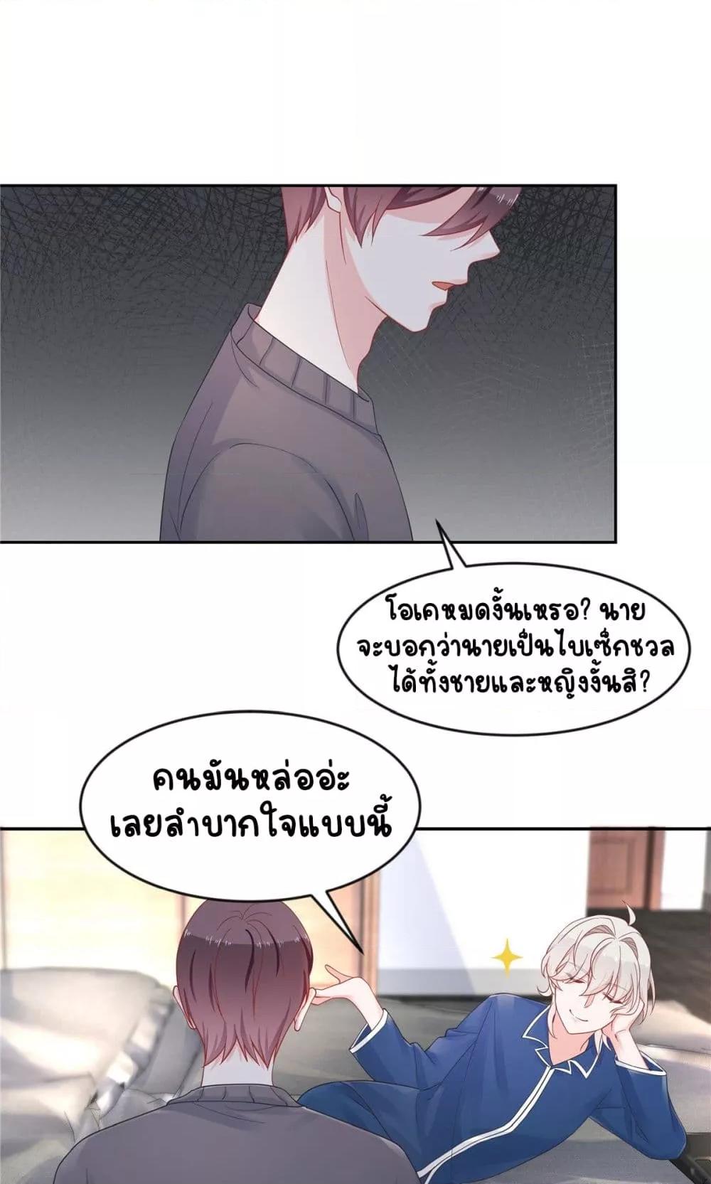 Manga-lc-com อ่านมังงะ อ่านการ์ตูน ออนไลน์ ฟรี NationalSchool ตอนที่ 1 2 3 4 5 6 7 8 9 10 11 12 13 14 ฟรี ไม่มีโฆษณา Manga-lc - อ่าน มังงะ อ่าน การ์ตูน ออนไลน์ อ่านมังงะ ฟรี