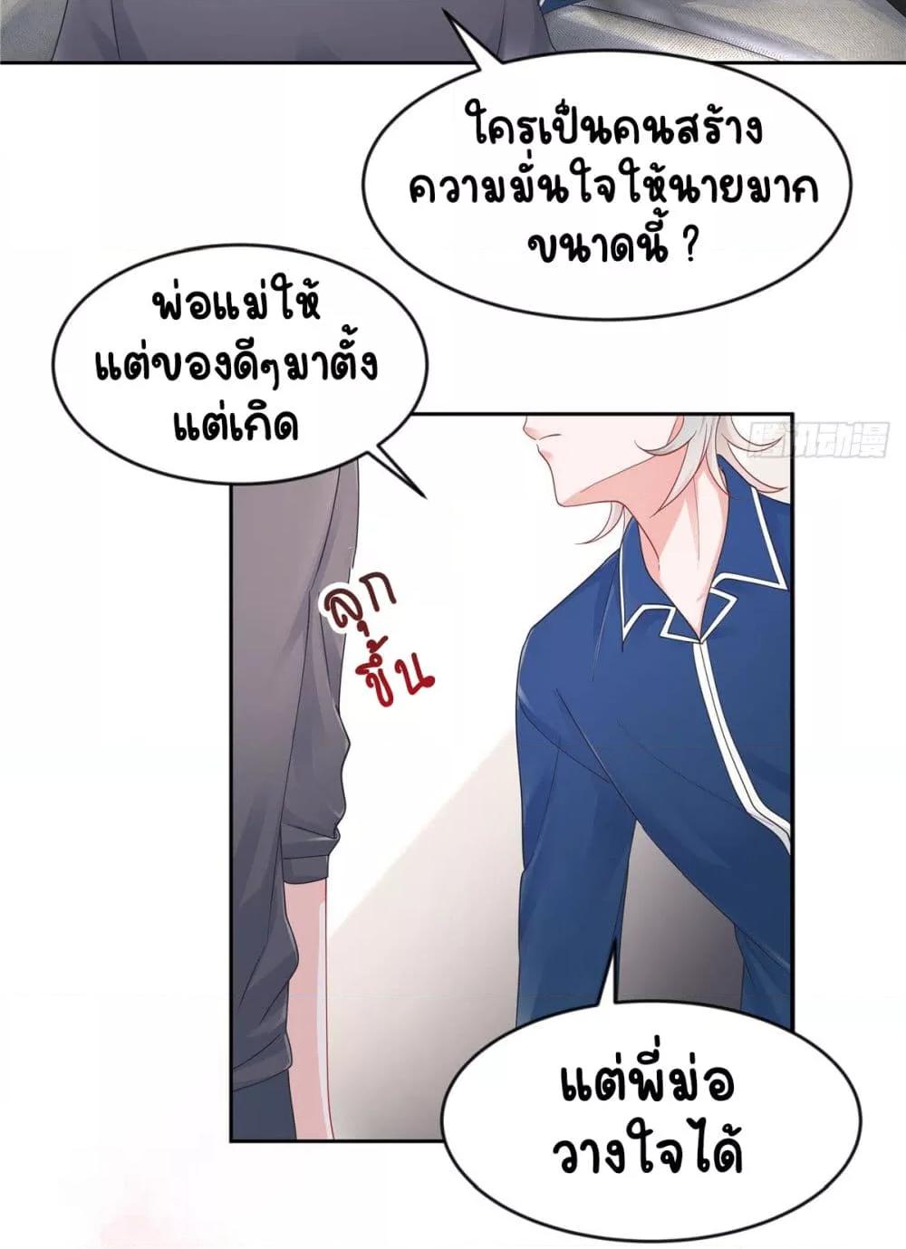 Manga-lc-com อ่านมังงะ อ่านการ์ตูน ออนไลน์ ฟรี NationalSchool ตอนที่ 1 2 3 4 5 6 7 8 9 10 11 12 13 14 ฟรี ไม่มีโฆษณา Manga-lc - อ่าน มังงะ อ่าน การ์ตูน ออนไลน์ อ่านมังงะ ฟรี