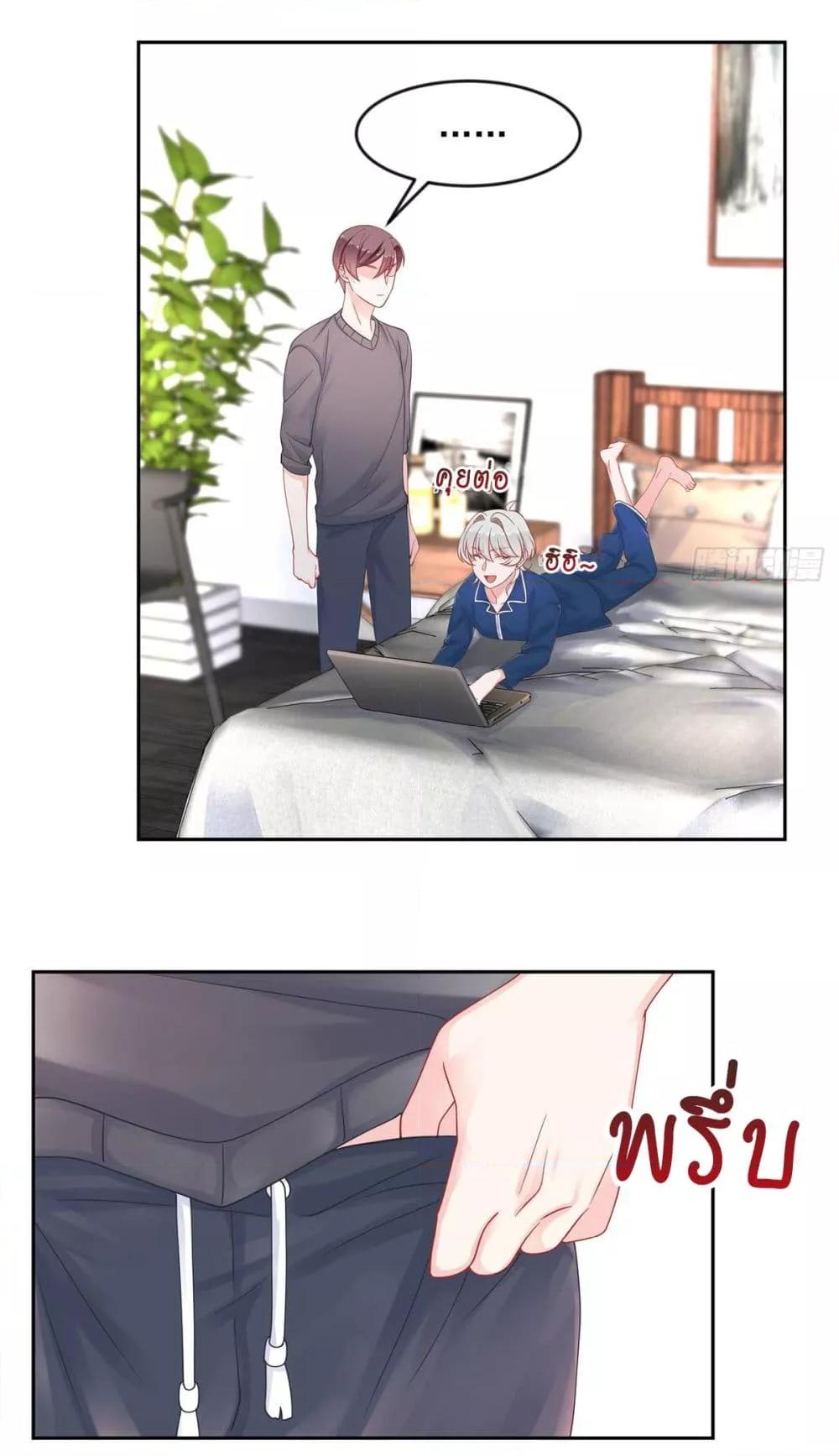 Manga-lc-com อ่านมังงะ อ่านการ์ตูน ออนไลน์ ฟรี NationalSchool ตอนที่ 1 2 3 4 5 6 7 8 9 10 11 12 13 14 ฟรี ไม่มีโฆษณา Manga-lc - อ่าน มังงะ อ่าน การ์ตูน ออนไลน์ อ่านมังงะ ฟรี