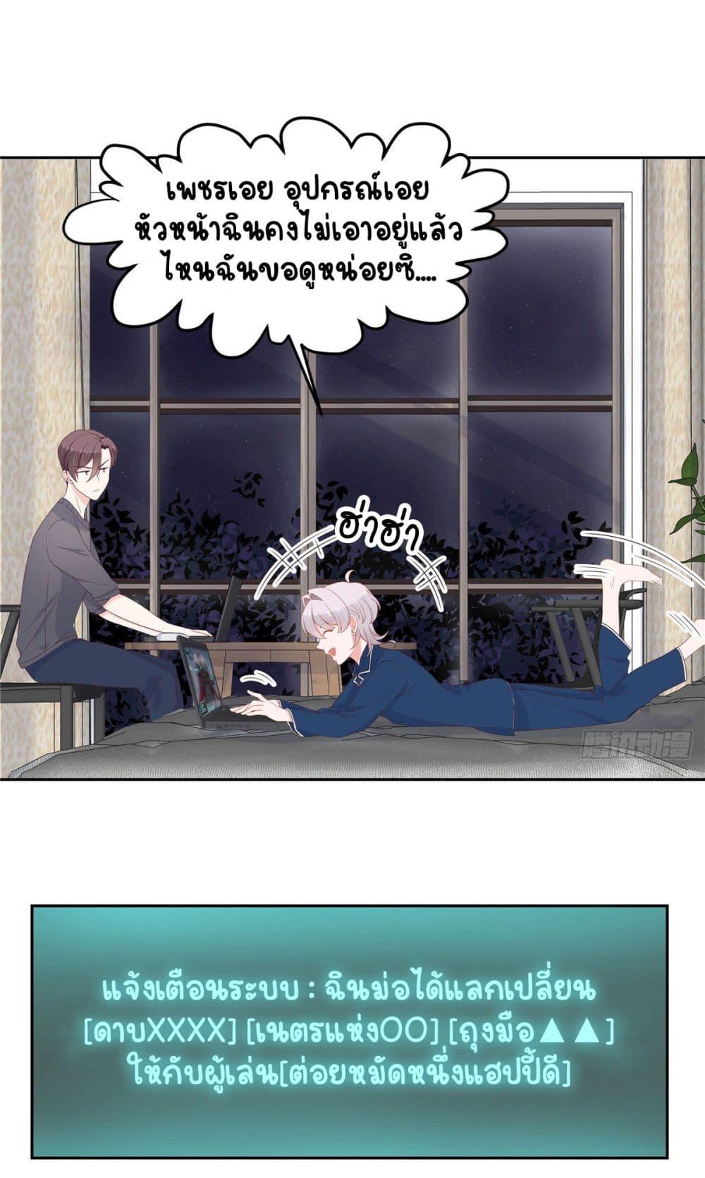 Manga-lc-com อ่านมังงะ อ่านการ์ตูน ออนไลน์ ฟรี NationalSchool ตอนที่ 1 2 3 4 5 6 7 8 9 10 11 12 13 14 ฟรี ไม่มีโฆษณา Manga-lc - อ่าน มังงะ อ่าน การ์ตูน ออนไลน์ อ่านมังงะ ฟรี