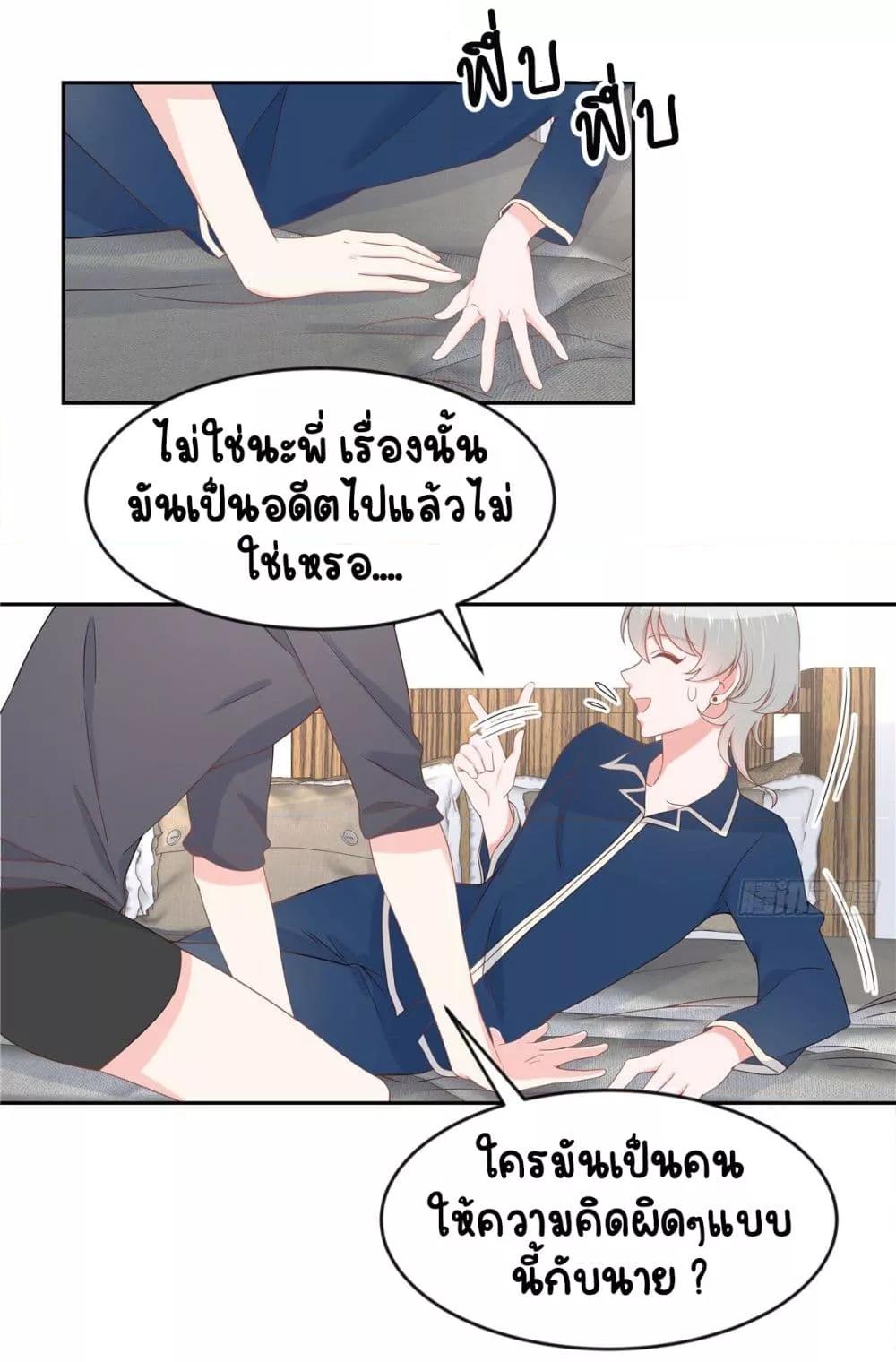 Manga-lc-com อ่านมังงะ อ่านการ์ตูน ออนไลน์ ฟรี NationalSchool ตอนที่ 1 2 3 4 5 6 7 8 9 10 11 12 13 14 ฟรี ไม่มีโฆษณา Manga-lc - อ่าน มังงะ อ่าน การ์ตูน ออนไลน์ อ่านมังงะ ฟรี