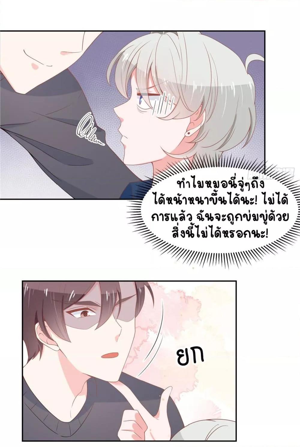 Manga-lc-com อ่านมังงะ อ่านการ์ตูน ออนไลน์ ฟรี NationalSchool ตอนที่ 1 2 3 4 5 6 7 8 9 10 11 12 13 14 ฟรี ไม่มีโฆษณา Manga-lc - อ่าน มังงะ อ่าน การ์ตูน ออนไลน์ อ่านมังงะ ฟรี