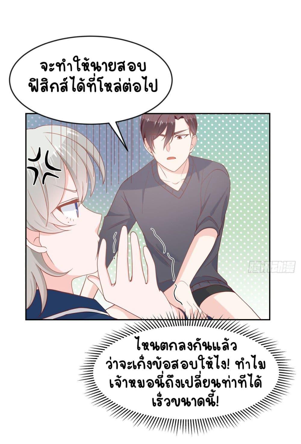 Manga-lc-com อ่านมังงะ อ่านการ์ตูน ออนไลน์ ฟรี NationalSchool ตอนที่ 1 2 3 4 5 6 7 8 9 10 11 12 13 14 ฟรี ไม่มีโฆษณา Manga-lc - อ่าน มังงะ อ่าน การ์ตูน ออนไลน์ อ่านมังงะ ฟรี