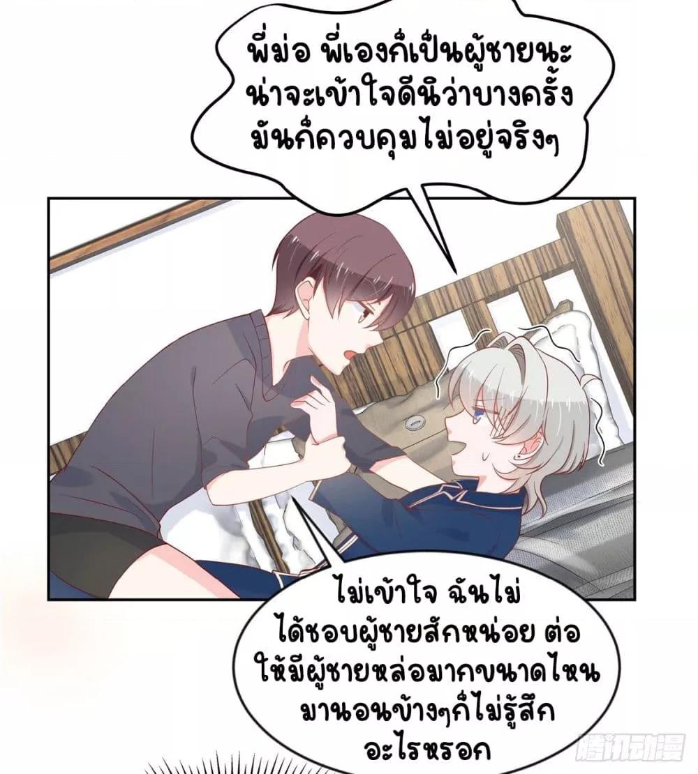 Manga-lc-com อ่านมังงะ อ่านการ์ตูน ออนไลน์ ฟรี NationalSchool ตอนที่ 1 2 3 4 5 6 7 8 9 10 11 12 13 14 ฟรี ไม่มีโฆษณา Manga-lc - อ่าน มังงะ อ่าน การ์ตูน ออนไลน์ อ่านมังงะ ฟรี