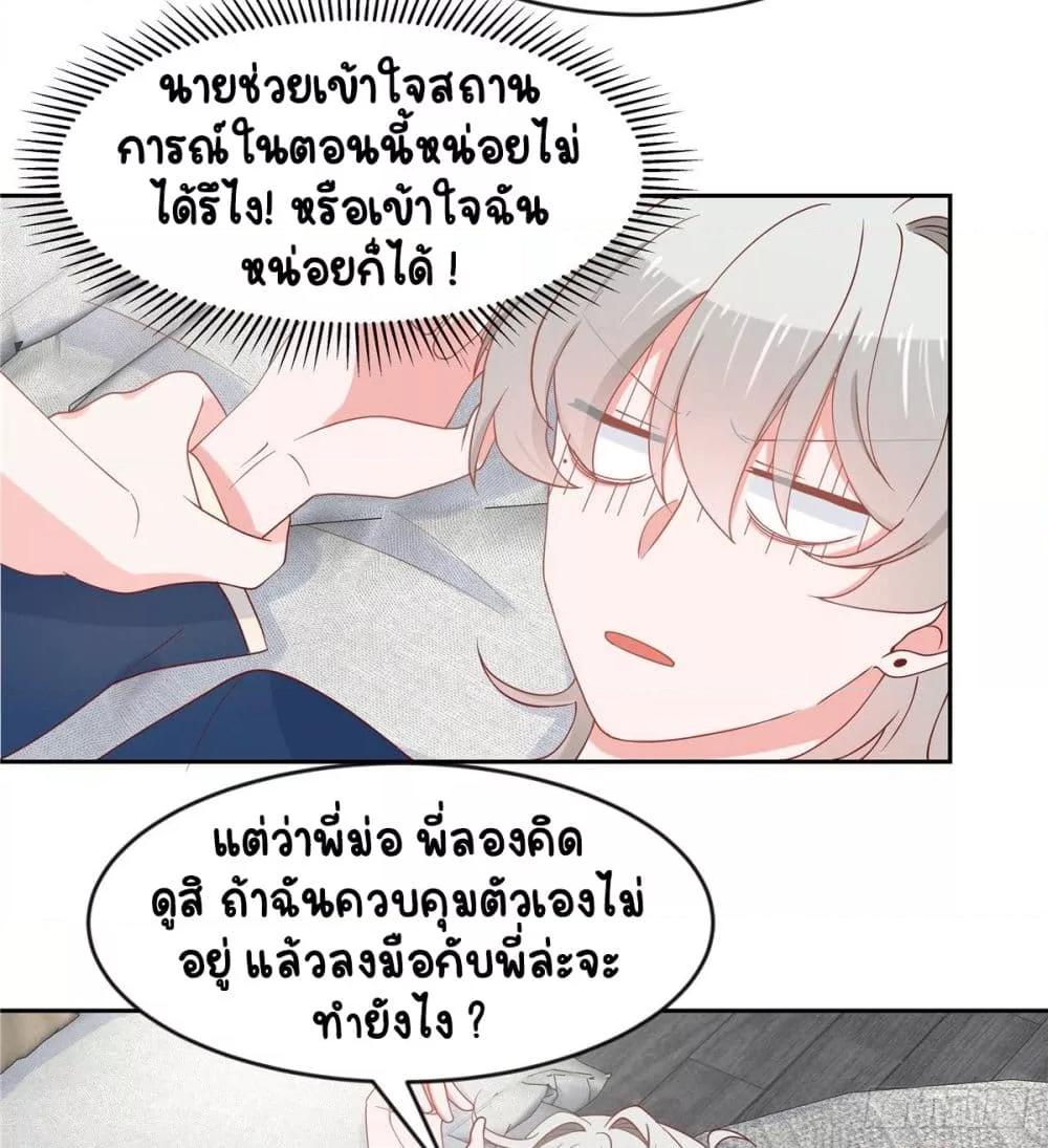 Manga-lc-com อ่านมังงะ อ่านการ์ตูน ออนไลน์ ฟรี NationalSchool ตอนที่ 1 2 3 4 5 6 7 8 9 10 11 12 13 14 ฟรี ไม่มีโฆษณา Manga-lc - อ่าน มังงะ อ่าน การ์ตูน ออนไลน์ อ่านมังงะ ฟรี