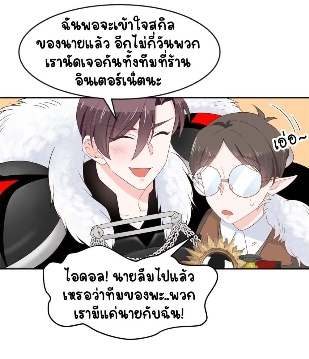 Manga-lc-com อ่านมังงะ อ่านการ์ตูน ออนไลน์ ฟรี NationalSchool ตอนที่ 1 2 3 4 5 6 7 8 9 10 11 12 13 14 ฟรี ไม่มีโฆษณา Manga-lc - อ่าน มังงะ อ่าน การ์ตูน ออนไลน์ อ่านมังงะ ฟรี