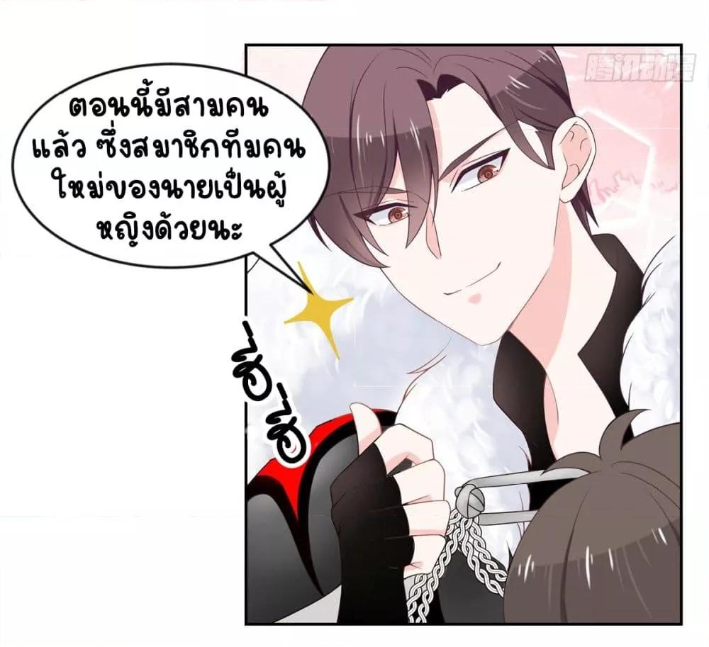 Manga-lc-com อ่านมังงะ อ่านการ์ตูน ออนไลน์ ฟรี NationalSchool ตอนที่ 1 2 3 4 5 6 7 8 9 10 11 12 13 14 ฟรี ไม่มีโฆษณา Manga-lc - อ่าน มังงะ อ่าน การ์ตูน ออนไลน์ อ่านมังงะ ฟรี