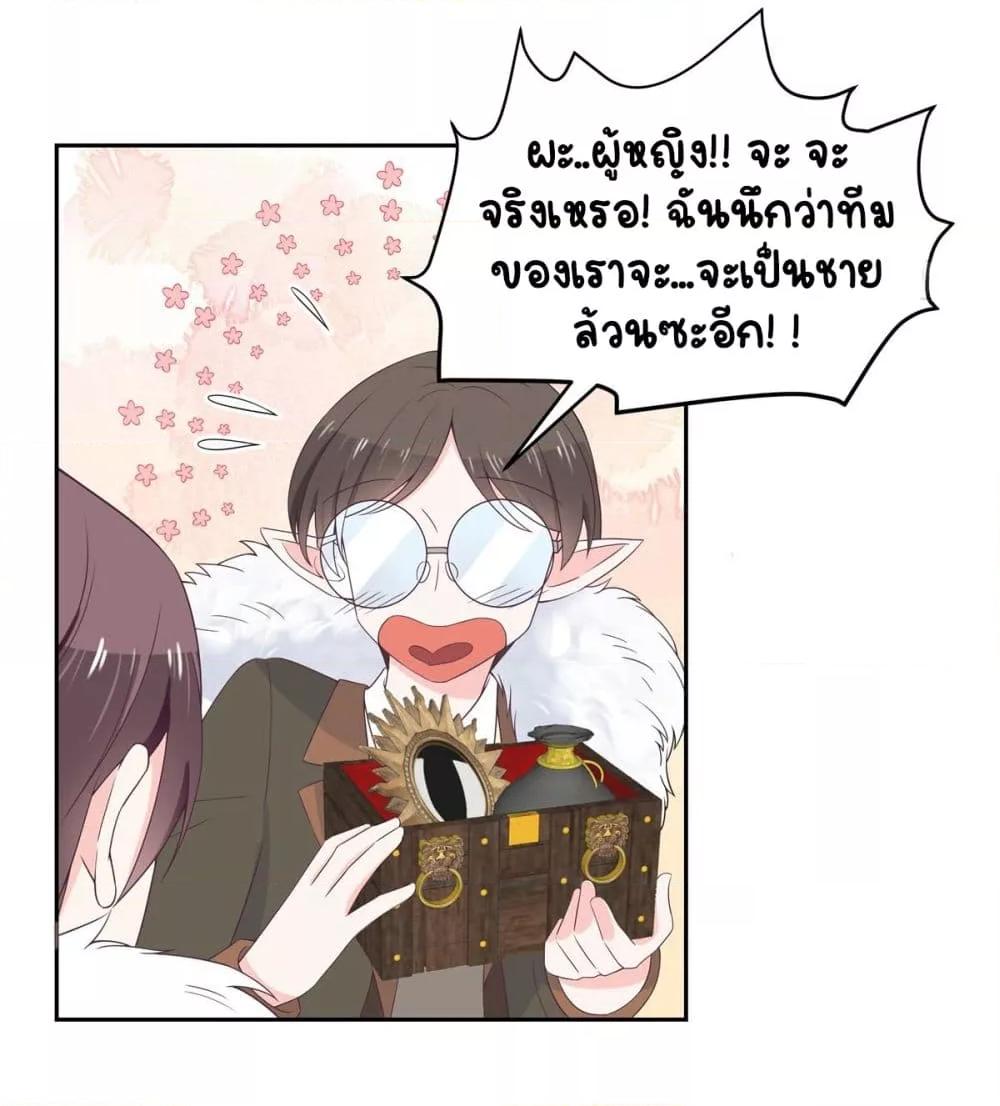 Manga-lc-com อ่านมังงะ อ่านการ์ตูน ออนไลน์ ฟรี NationalSchool ตอนที่ 1 2 3 4 5 6 7 8 9 10 11 12 13 14 ฟรี ไม่มีโฆษณา Manga-lc - อ่าน มังงะ อ่าน การ์ตูน ออนไลน์ อ่านมังงะ ฟรี