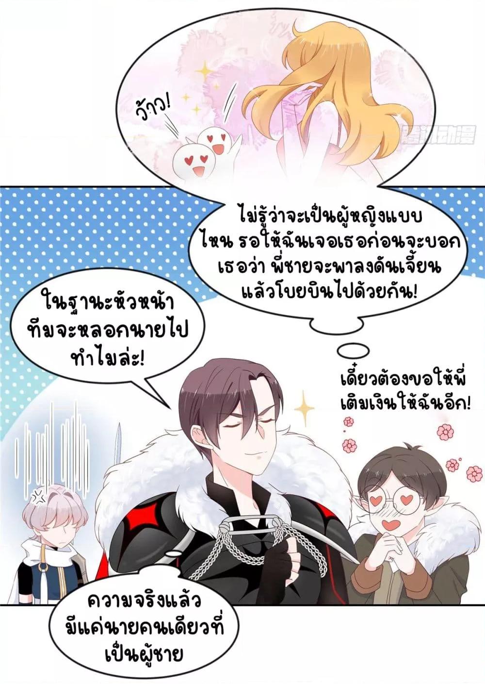 Manga-lc-com อ่านมังงะ อ่านการ์ตูน ออนไลน์ ฟรี NationalSchool ตอนที่ 1 2 3 4 5 6 7 8 9 10 11 12 13 14 ฟรี ไม่มีโฆษณา Manga-lc - อ่าน มังงะ อ่าน การ์ตูน ออนไลน์ อ่านมังงะ ฟรี
