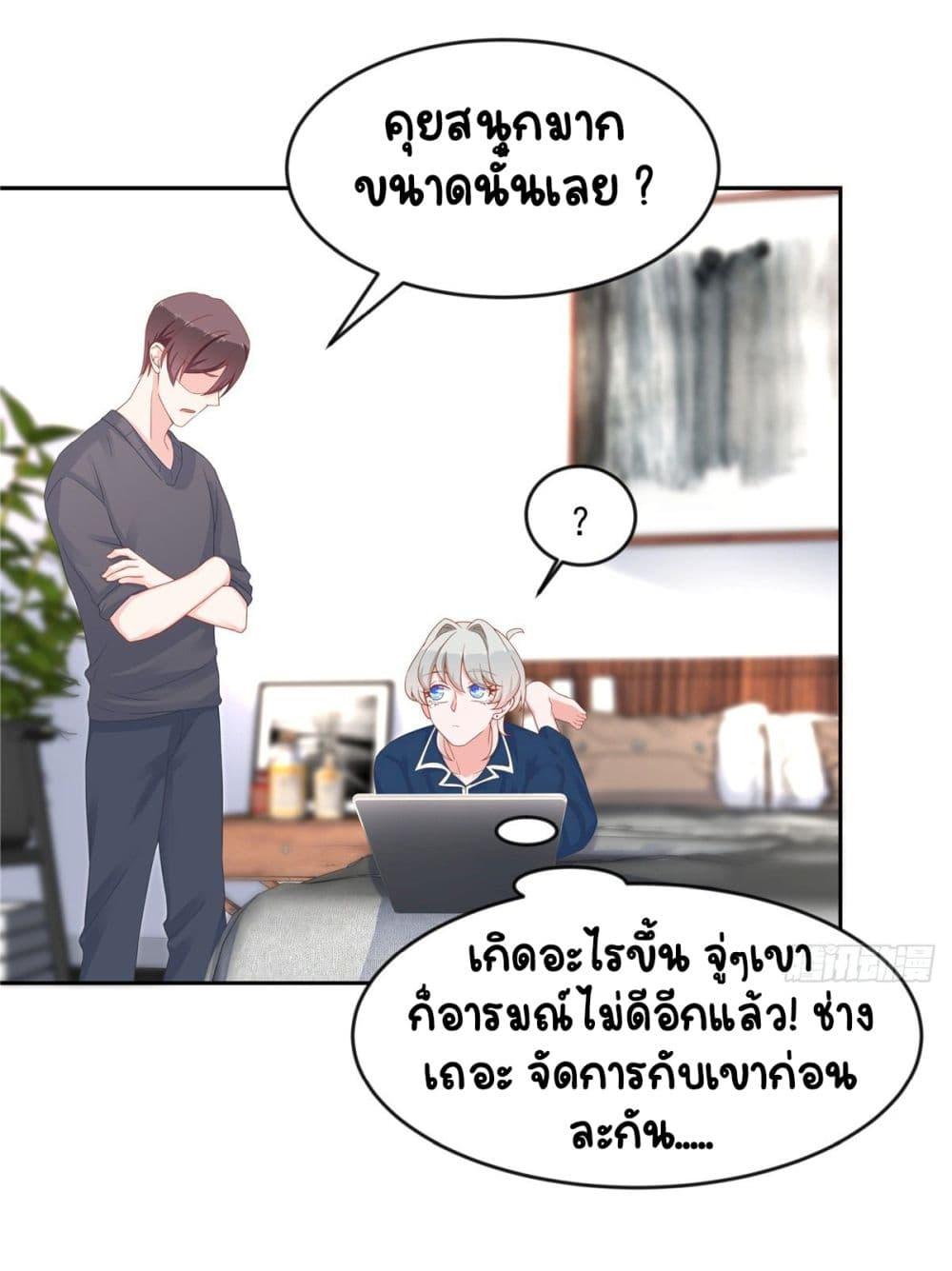 Manga-lc-com อ่านมังงะ อ่านการ์ตูน ออนไลน์ ฟรี NationalSchool ตอนที่ 1 2 3 4 5 6 7 8 9 10 11 12 13 14 ฟรี ไม่มีโฆษณา Manga-lc - อ่าน มังงะ อ่าน การ์ตูน ออนไลน์ อ่านมังงะ ฟรี