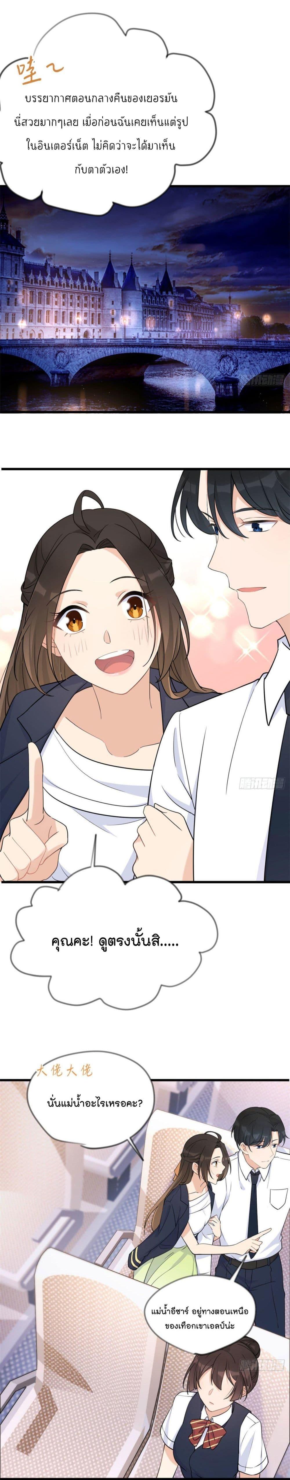 Manga-lc-com อ่านมังงะ อ่านการ์ตูน ออนไลน์ ฟรี Remember Me จำฉันได้หรือเปล่า ตอนที่ 1 2 3 4 5 6 7 8 9 10 11 12 13 14 ฟรี ไม่มีโฆษณา Manga-lc - อ่าน มังงะ อ่าน การ์ตูน ออนไลน์ อ่านมังงะ ฟรี