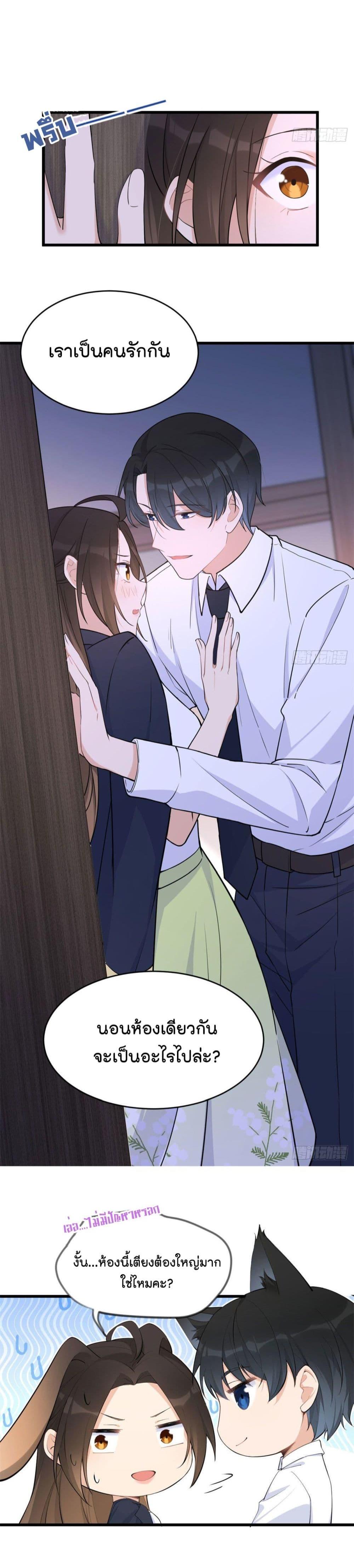 Manga-lc-com อ่านมังงะ อ่านการ์ตูน ออนไลน์ ฟรี Remember Me จำฉันได้หรือเปล่า ตอนที่ 1 2 3 4 5 6 7 8 9 10 11 12 13 14 ฟรี ไม่มีโฆษณา Manga-lc - อ่าน มังงะ อ่าน การ์ตูน ออนไลน์ อ่านมังงะ ฟรี