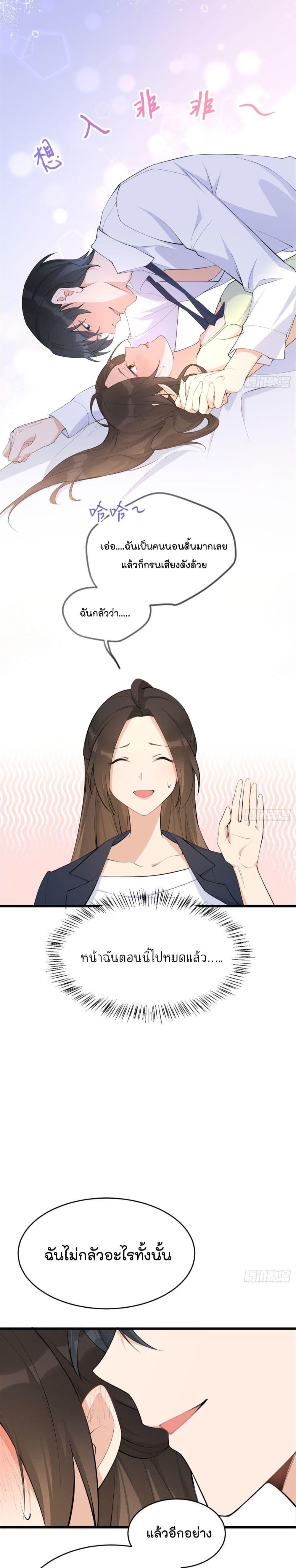 Manga-lc-com อ่านมังงะ อ่านการ์ตูน ออนไลน์ ฟรี Remember Me จำฉันได้หรือเปล่า ตอนที่ 1 2 3 4 5 6 7 8 9 10 11 12 13 14 ฟรี ไม่มีโฆษณา Manga-lc - อ่าน มังงะ อ่าน การ์ตูน ออนไลน์ อ่านมังงะ ฟรี