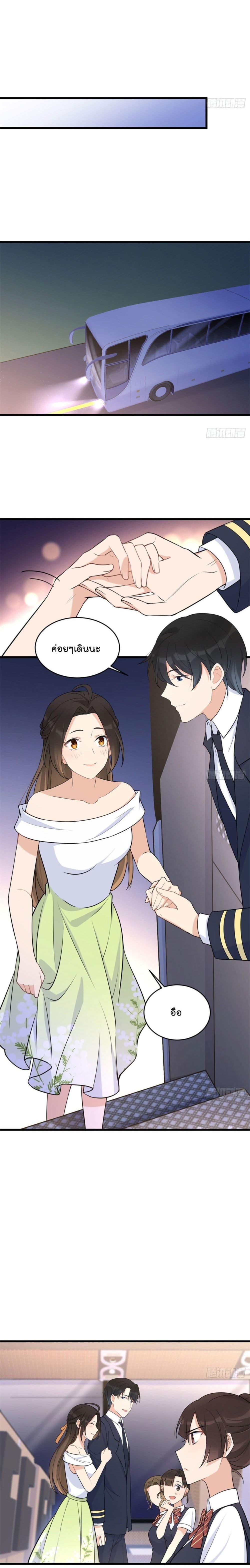 Manga-lc-com อ่านมังงะ อ่านการ์ตูน ออนไลน์ ฟรี Remember Me จำฉันได้หรือเปล่า ตอนที่ 1 2 3 4 5 6 7 8 9 10 11 12 13 14 ฟรี ไม่มีโฆษณา Manga-lc - อ่าน มังงะ อ่าน การ์ตูน ออนไลน์ อ่านมังงะ ฟรี