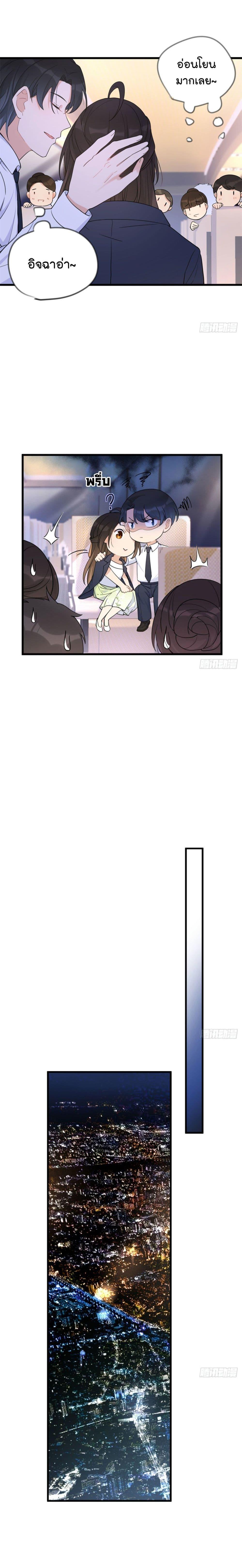 Manga-lc-com อ่านมังงะ อ่านการ์ตูน ออนไลน์ ฟรี Remember Me จำฉันได้หรือเปล่า ตอนที่ 1 2 3 4 5 6 7 8 9 10 11 12 13 14 ฟรี ไม่มีโฆษณา Manga-lc - อ่าน มังงะ อ่าน การ์ตูน ออนไลน์ อ่านมังงะ ฟรี