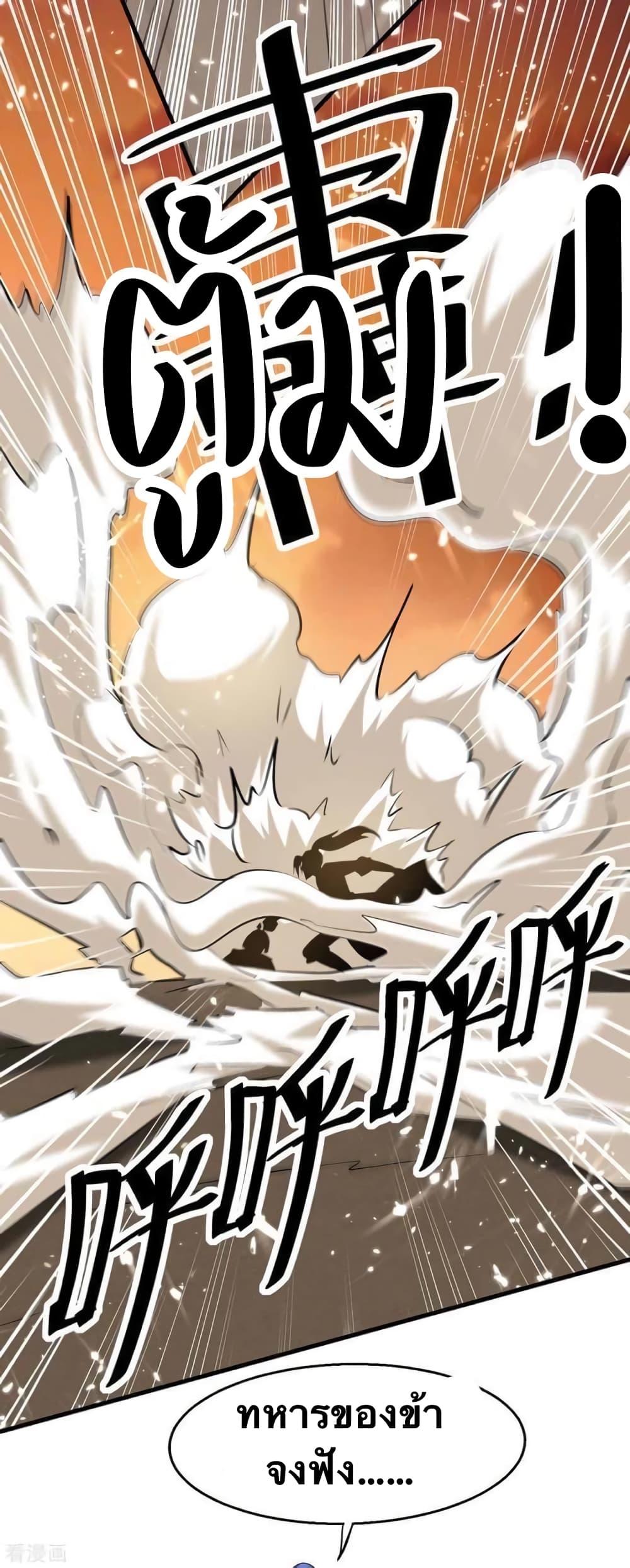 Manga-lc-com อ่านมังงะ อ่านการ์ตูน ออนไลน์ ฟรี Strongest Leveling ตอนที่ 1 2 3 4 5 6 7 8 9 10 11 12 13 14 ฟรี ไม่มีโฆษณา Manga-lc - อ่าน มังงะ อ่าน การ์ตูน ออนไลน์ อ่านมังงะ ฟรี