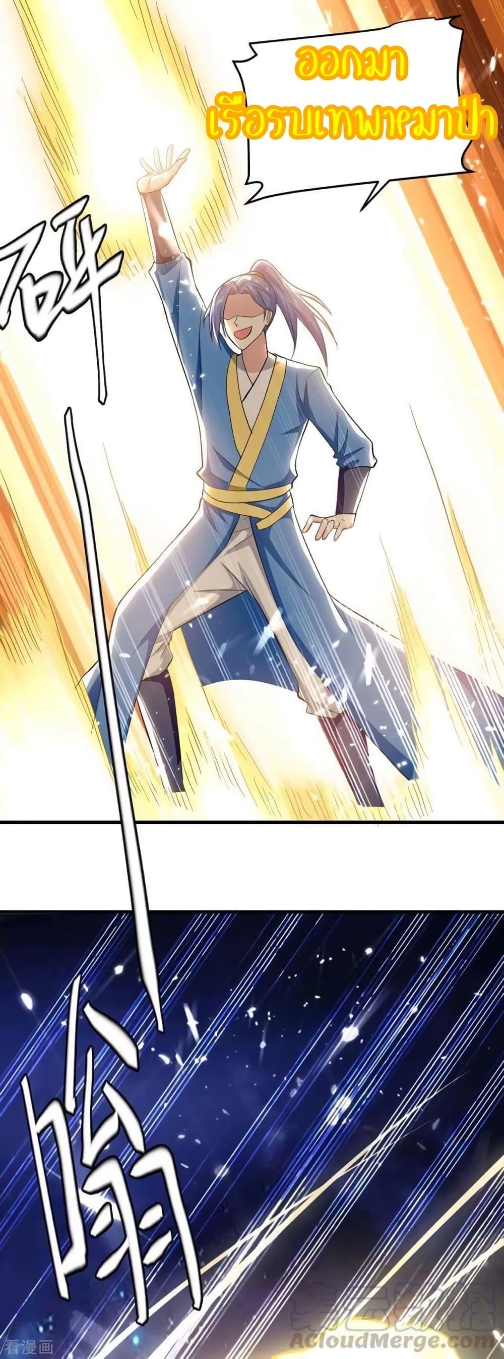 Manga-lc-com อ่านมังงะ อ่านการ์ตูน ออนไลน์ ฟรี Strongest Leveling ตอนที่ 1 2 3 4 5 6 7 8 9 10 11 12 13 14 ฟรี ไม่มีโฆษณา Manga-lc - อ่าน มังงะ อ่าน การ์ตูน ออนไลน์ อ่านมังงะ ฟรี