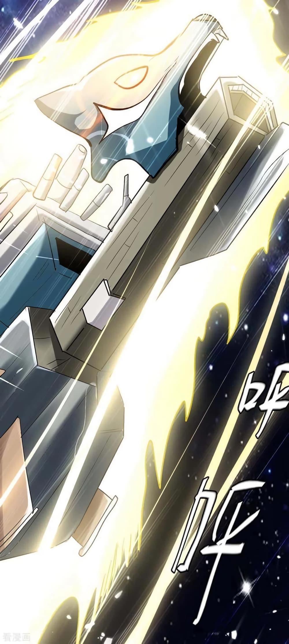 Manga-lc-com อ่านมังงะ อ่านการ์ตูน ออนไลน์ ฟรี Strongest Leveling ตอนที่ 1 2 3 4 5 6 7 8 9 10 11 12 13 14 ฟรี ไม่มีโฆษณา Manga-lc - อ่าน มังงะ อ่าน การ์ตูน ออนไลน์ อ่านมังงะ ฟรี