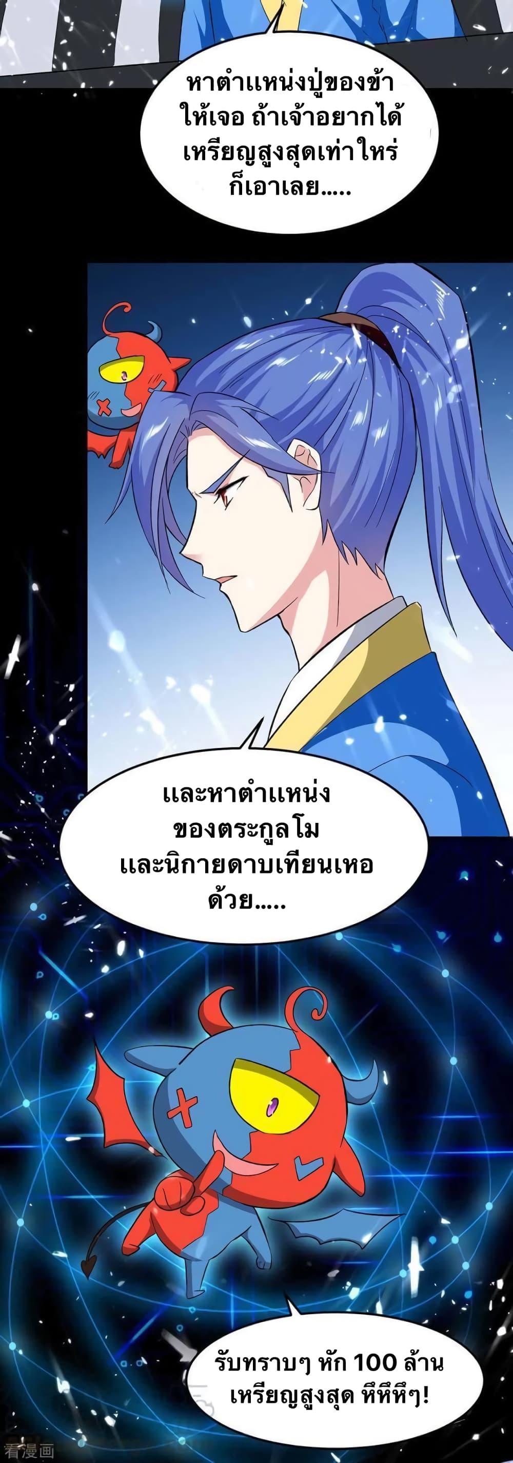 Manga-lc-com อ่านมังงะ อ่านการ์ตูน ออนไลน์ ฟรี Strongest Leveling ตอนที่ 1 2 3 4 5 6 7 8 9 10 11 12 13 14 ฟรี ไม่มีโฆษณา Manga-lc - อ่าน มังงะ อ่าน การ์ตูน ออนไลน์ อ่านมังงะ ฟรี