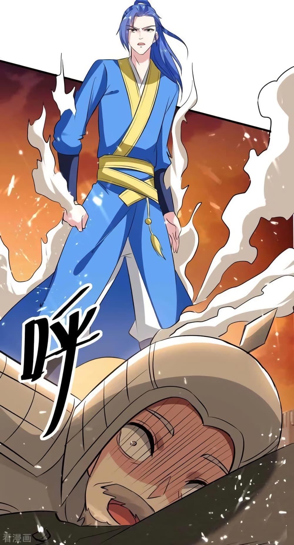 Manga-lc-com อ่านมังงะ อ่านการ์ตูน ออนไลน์ ฟรี Strongest Leveling ตอนที่ 1 2 3 4 5 6 7 8 9 10 11 12 13 14 ฟรี ไม่มีโฆษณา Manga-lc - อ่าน มังงะ อ่าน การ์ตูน ออนไลน์ อ่านมังงะ ฟรี