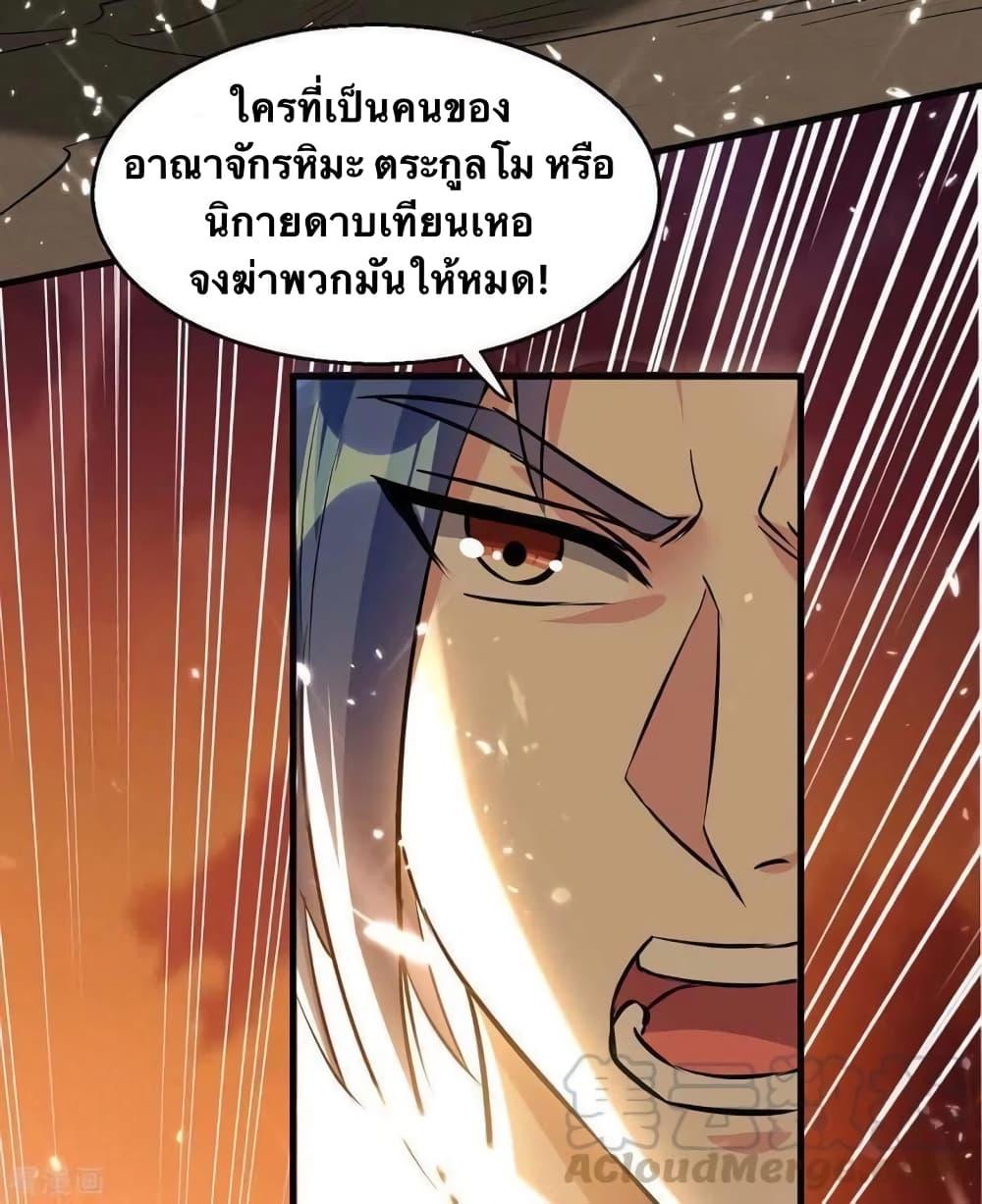 Manga-lc-com อ่านมังงะ อ่านการ์ตูน ออนไลน์ ฟรี Strongest Leveling ตอนที่ 1 2 3 4 5 6 7 8 9 10 11 12 13 14 ฟรี ไม่มีโฆษณา Manga-lc - อ่าน มังงะ อ่าน การ์ตูน ออนไลน์ อ่านมังงะ ฟรี