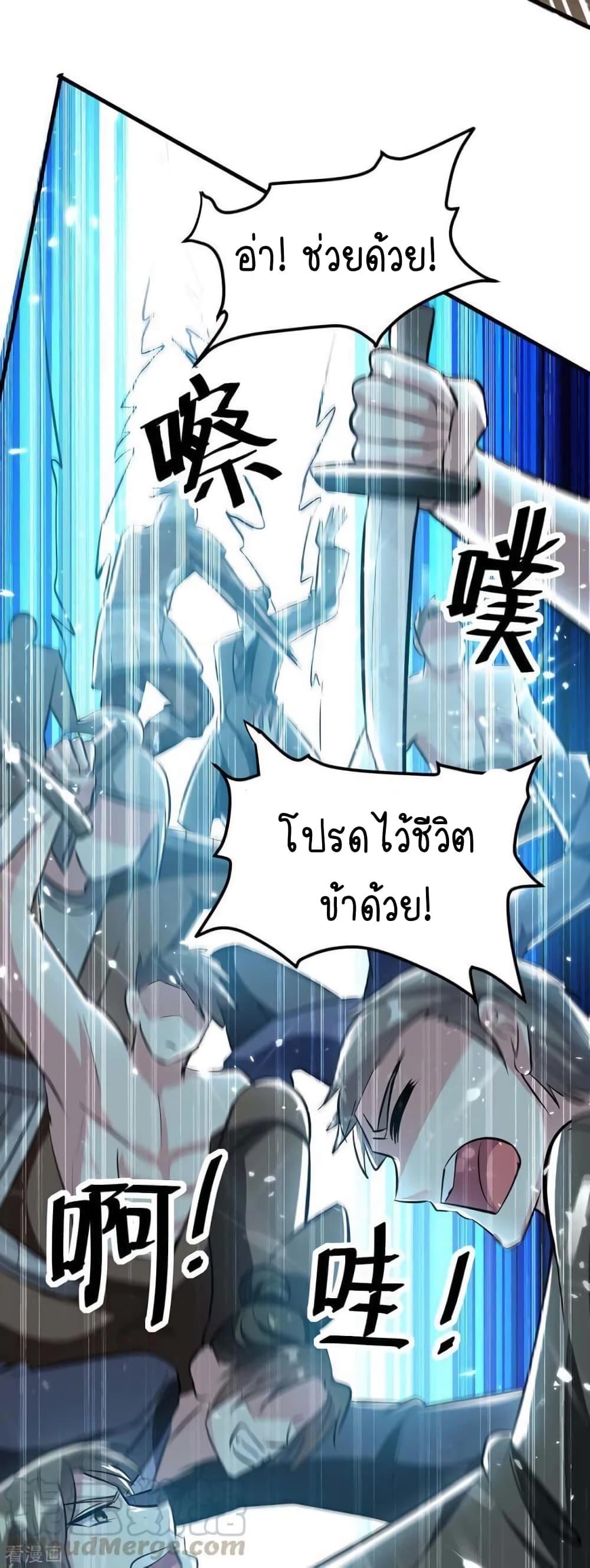 Manga-lc-com อ่านมังงะ อ่านการ์ตูน ออนไลน์ ฟรี Strongest Leveling ตอนที่ 1 2 3 4 5 6 7 8 9 10 11 12 13 14 ฟรี ไม่มีโฆษณา Manga-lc - อ่าน มังงะ อ่าน การ์ตูน ออนไลน์ อ่านมังงะ ฟรี