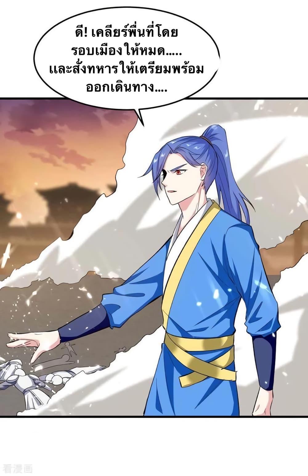 Manga-lc-com อ่านมังงะ อ่านการ์ตูน ออนไลน์ ฟรี Strongest Leveling ตอนที่ 1 2 3 4 5 6 7 8 9 10 11 12 13 14 ฟรี ไม่มีโฆษณา Manga-lc - อ่าน มังงะ อ่าน การ์ตูน ออนไลน์ อ่านมังงะ ฟรี