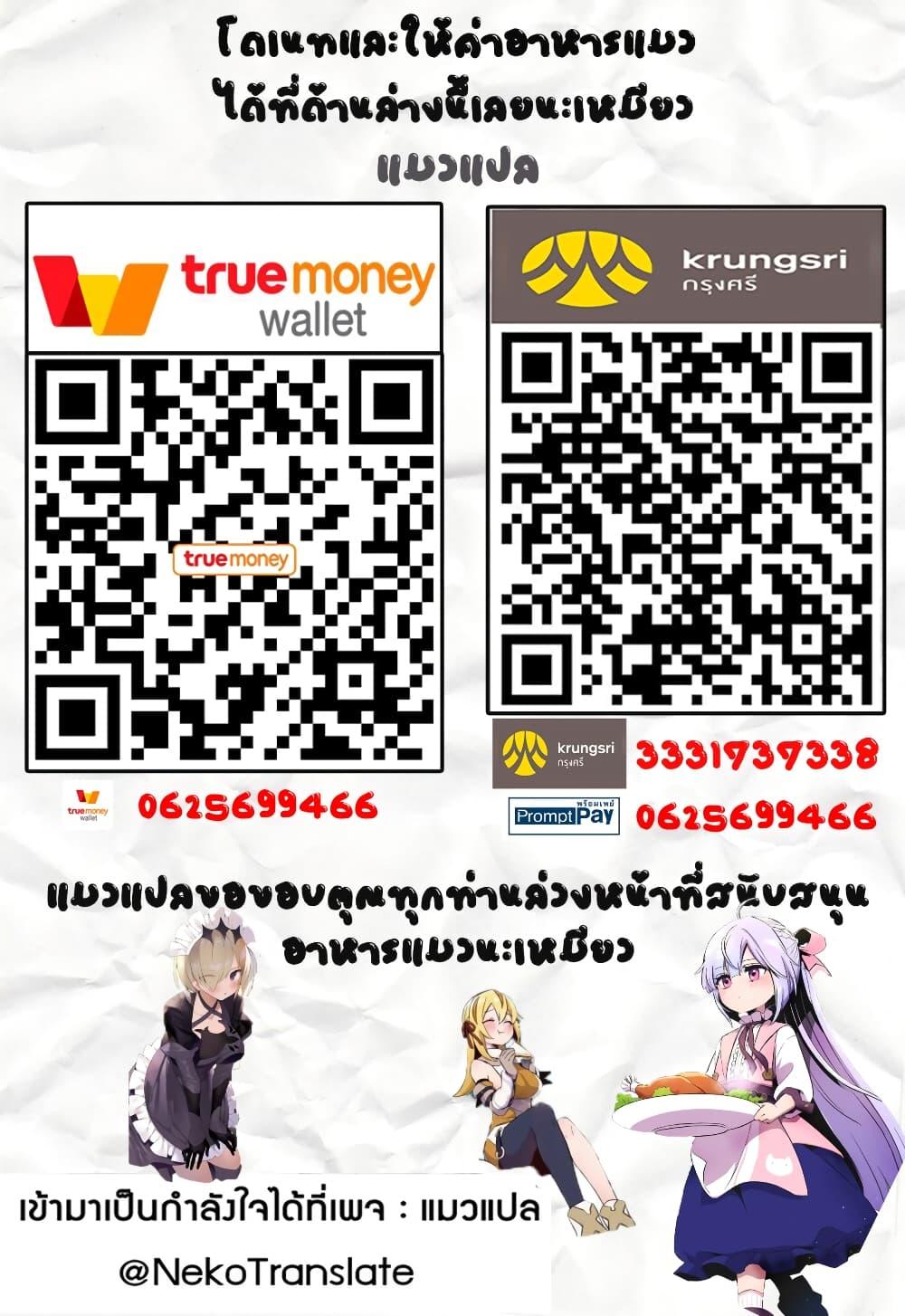 Manga-lc-com อ่านมังงะ อ่านการ์ตูน ออนไลน์ ฟรี Tsuihousha Shokudou e Youkoso! ตอนที่ 1 2 3 4 5 6 7 8 9 10 11 12 13 14 ฟรี ไม่มีโฆษณา Manga-lc - อ่าน มังงะ อ่าน การ์ตูน ออนไลน์ อ่านมังงะ ฟรี