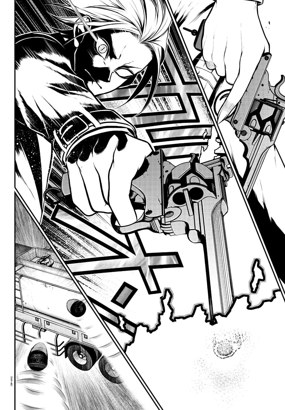 Manga-lc-com อ่านมังงะ อ่านการ์ตูน ออนไลน์ ฟรี Gran Familia ตอนที่ 1 2 3 4 5 6 7 8 9 10 11 12 13 14 ฟรี ไม่มีโฆษณา Manga-lc - อ่าน มังงะ อ่าน การ์ตูน ออนไลน์ อ่านมังงะ ฟรี