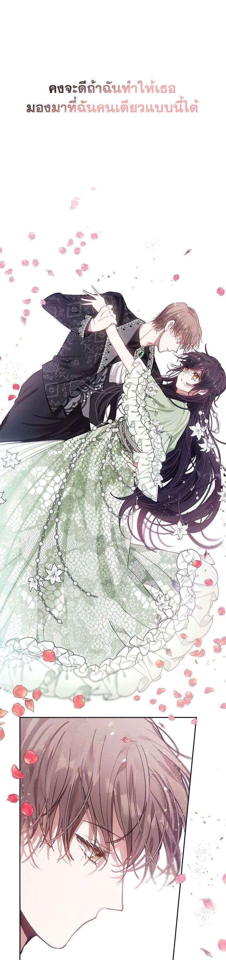 Manga-lc-com อ่านมังงะ อ่านการ์ตูน ออนไลน์ ฟรี Devoted to Diamond ครอบครัวนี้มีแต่คลั่งรัก ตอนที่ 1 2 3 4 5 6 7 8 9 10 11 12 13 14 ฟรี ไม่มีโฆษณา Manga-lc - อ่าน มังงะ อ่าน การ์ตูน ออนไลน์ อ่านมังงะ ฟรี