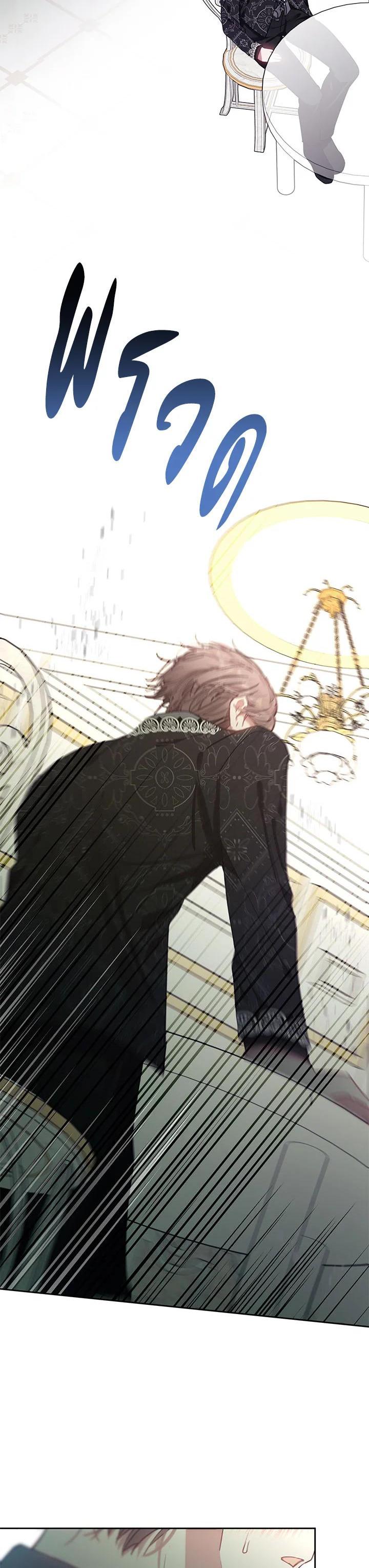 Manga-lc-com อ่านมังงะ อ่านการ์ตูน ออนไลน์ ฟรี Devoted to Diamond ครอบครัวนี้มีแต่คลั่งรัก ตอนที่ 1 2 3 4 5 6 7 8 9 10 11 12 13 14 ฟรี ไม่มีโฆษณา Manga-lc - อ่าน มังงะ อ่าน การ์ตูน ออนไลน์ อ่านมังงะ ฟรี