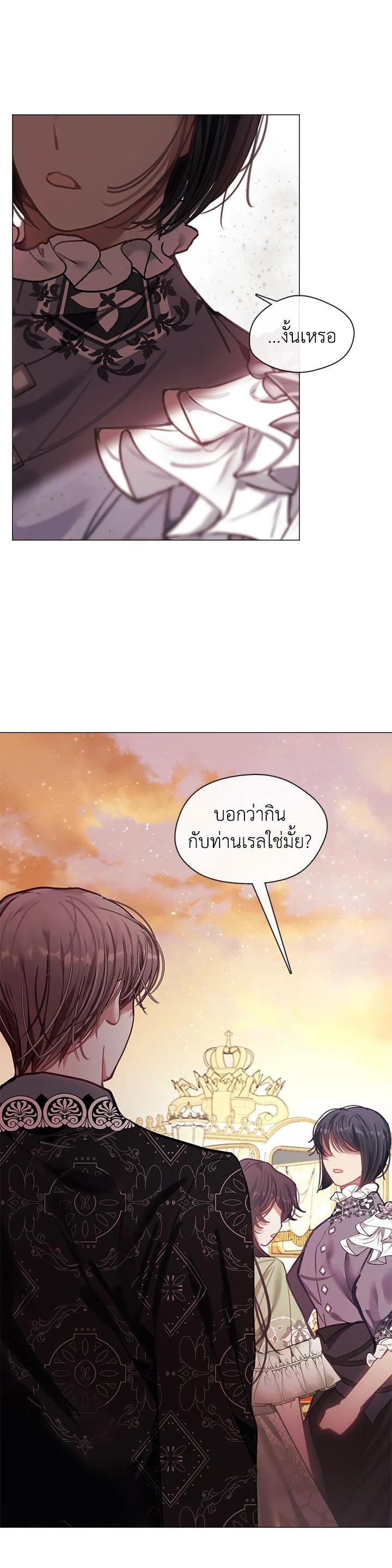 Manga-lc-com อ่านมังงะ อ่านการ์ตูน ออนไลน์ ฟรี Devoted to Diamond ครอบครัวนี้มีแต่คลั่งรัก ตอนที่ 1 2 3 4 5 6 7 8 9 10 11 12 13 14 ฟรี ไม่มีโฆษณา Manga-lc - อ่าน มังงะ อ่าน การ์ตูน ออนไลน์ อ่านมังงะ ฟรี
