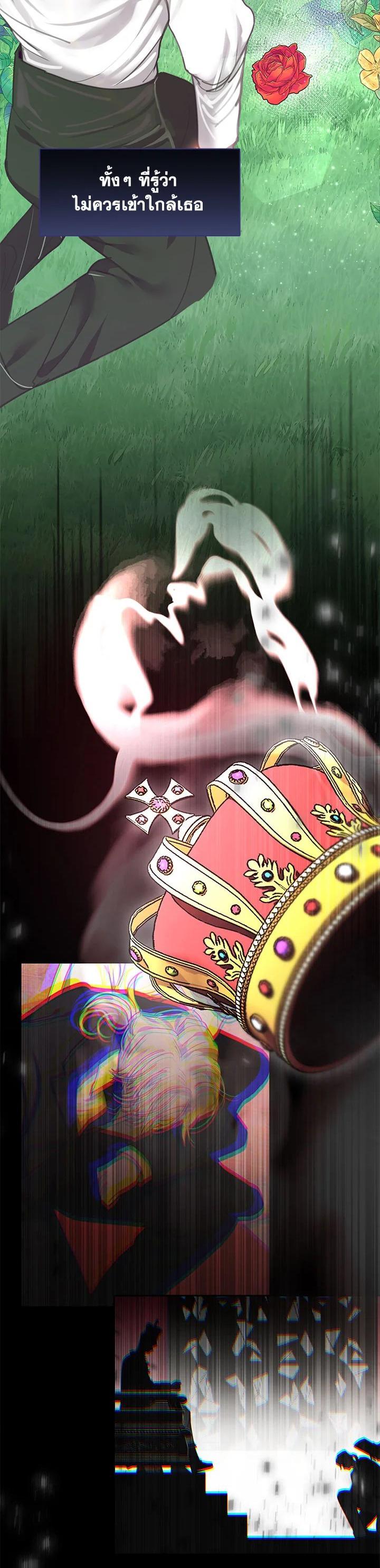 Manga-lc-com อ่านมังงะ อ่านการ์ตูน ออนไลน์ ฟรี Devoted to Diamond ครอบครัวนี้มีแต่คลั่งรัก ตอนที่ 1 2 3 4 5 6 7 8 9 10 11 12 13 14 ฟรี ไม่มีโฆษณา Manga-lc - อ่าน มังงะ อ่าน การ์ตูน ออนไลน์ อ่านมังงะ ฟรี