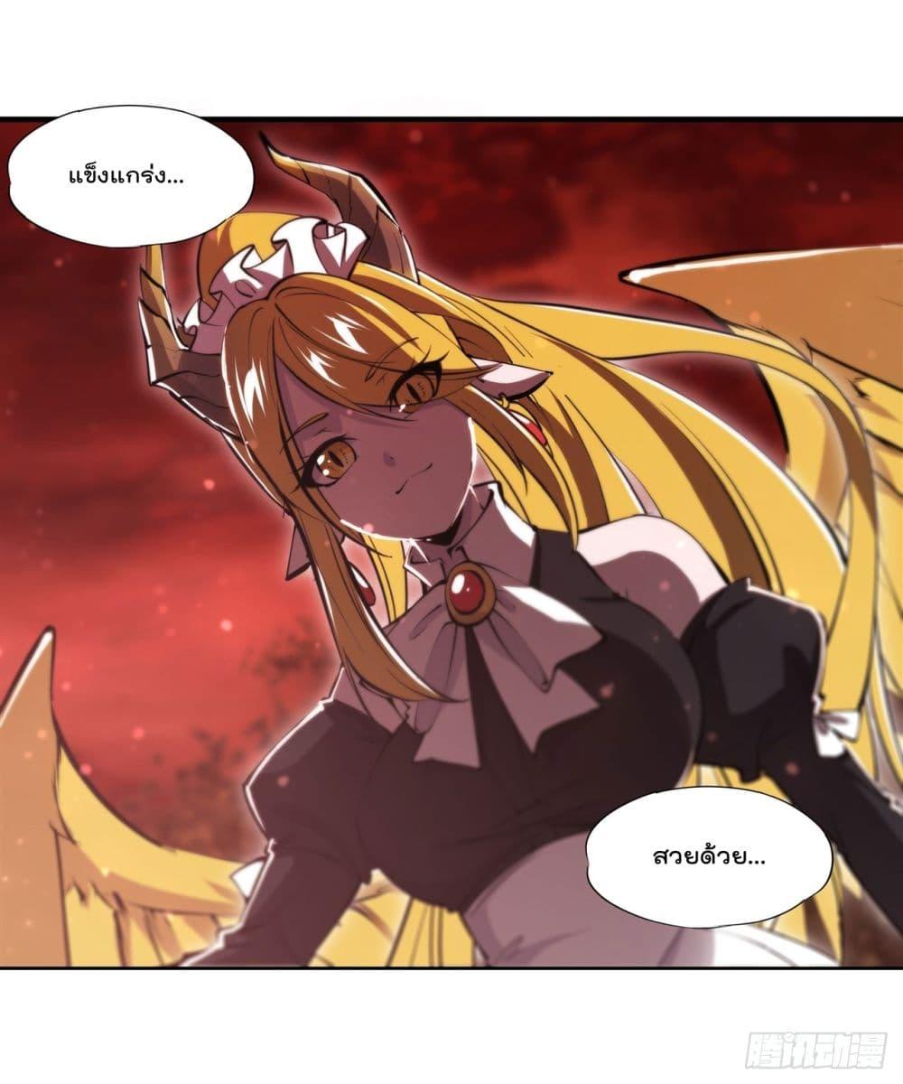 Manga-lc-com อ่านมังงะ อ่านการ์ตูน ออนไลน์ ฟรี The Strongest Knight Become To Lolicon Vampire – ผมคืออัศวินผู้แข็งแกร่งที่ถูกสาปให้กลายเป็นแวมไพร์โลลิคอน ตอนที่ 1 2 3 4 5 6 7 8 9 10 11 12 13 14 ฟรี ไม่มีโฆษณา Manga-lc - อ่าน มังงะ อ่าน การ์ตูน ออนไลน์ อ่านมังงะ ฟรี