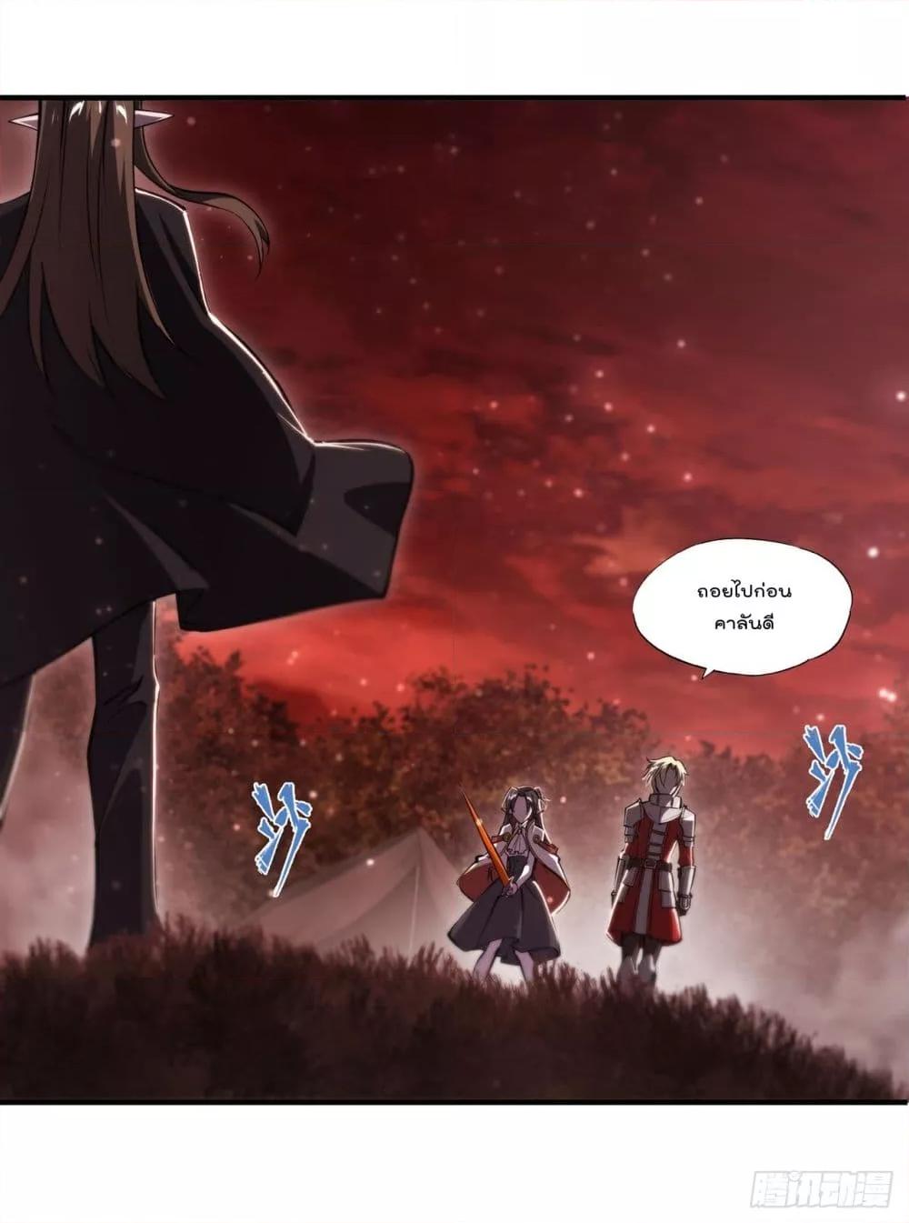 Manga-lc-com อ่านมังงะ อ่านการ์ตูน ออนไลน์ ฟรี The Strongest Knight Become To Lolicon Vampire – ผมคืออัศวินผู้แข็งแกร่งที่ถูกสาปให้กลายเป็นแวมไพร์โลลิคอน ตอนที่ 1 2 3 4 5 6 7 8 9 10 11 12 13 14 ฟรี ไม่มีโฆษณา Manga-lc - อ่าน มังงะ อ่าน การ์ตูน ออนไลน์ อ่านมังงะ ฟรี