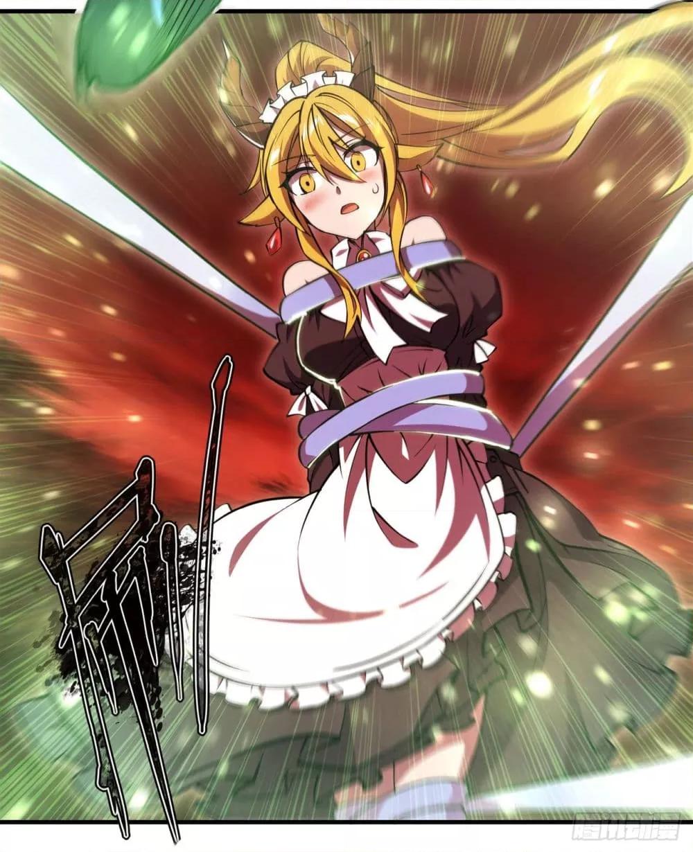 Manga-lc-com อ่านมังงะ อ่านการ์ตูน ออนไลน์ ฟรี The Strongest Knight Become To Lolicon Vampire – ผมคืออัศวินผู้แข็งแกร่งที่ถูกสาปให้กลายเป็นแวมไพร์โลลิคอน ตอนที่ 1 2 3 4 5 6 7 8 9 10 11 12 13 14 ฟรี ไม่มีโฆษณา Manga-lc - อ่าน มังงะ อ่าน การ์ตูน ออนไลน์ อ่านมังงะ ฟรี