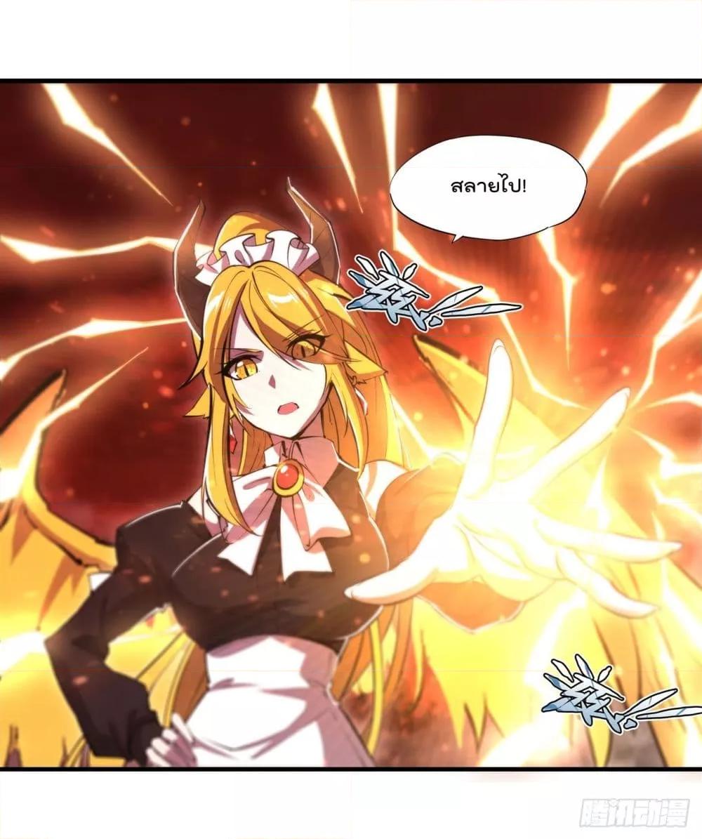 Manga-lc-com อ่านมังงะ อ่านการ์ตูน ออนไลน์ ฟรี The Strongest Knight Become To Lolicon Vampire – ผมคืออัศวินผู้แข็งแกร่งที่ถูกสาปให้กลายเป็นแวมไพร์โลลิคอน ตอนที่ 1 2 3 4 5 6 7 8 9 10 11 12 13 14 ฟรี ไม่มีโฆษณา Manga-lc - อ่าน มังงะ อ่าน การ์ตูน ออนไลน์ อ่านมังงะ ฟรี