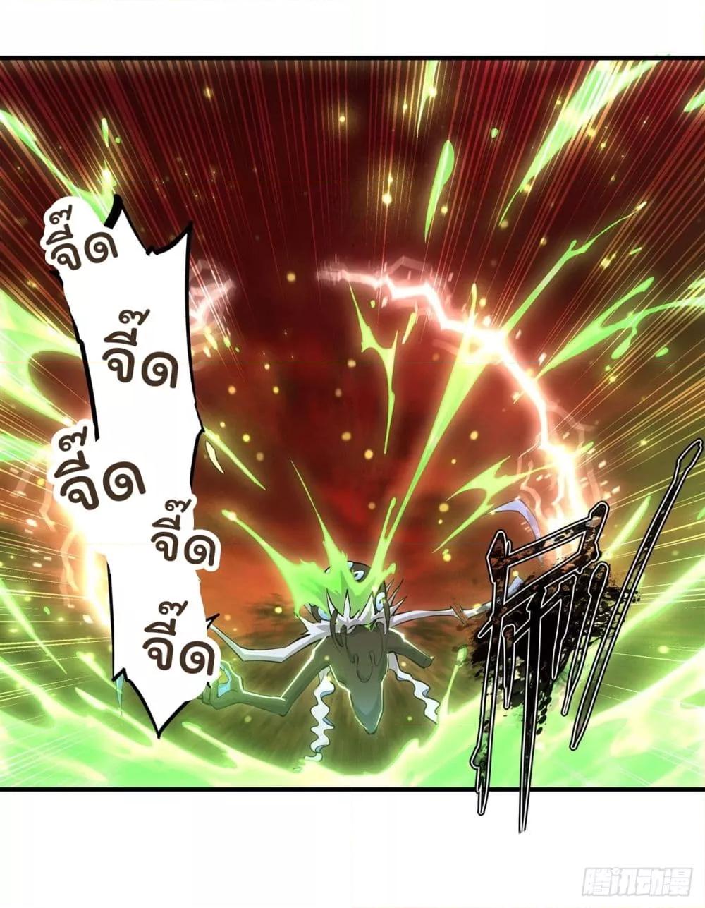 Manga-lc-com อ่านมังงะ อ่านการ์ตูน ออนไลน์ ฟรี The Strongest Knight Become To Lolicon Vampire – ผมคืออัศวินผู้แข็งแกร่งที่ถูกสาปให้กลายเป็นแวมไพร์โลลิคอน ตอนที่ 1 2 3 4 5 6 7 8 9 10 11 12 13 14 ฟรี ไม่มีโฆษณา Manga-lc - อ่าน มังงะ อ่าน การ์ตูน ออนไลน์ อ่านมังงะ ฟรี