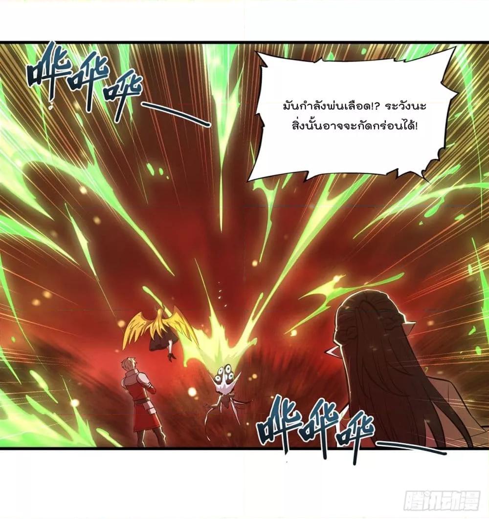 Manga-lc-com อ่านมังงะ อ่านการ์ตูน ออนไลน์ ฟรี The Strongest Knight Become To Lolicon Vampire – ผมคืออัศวินผู้แข็งแกร่งที่ถูกสาปให้กลายเป็นแวมไพร์โลลิคอน ตอนที่ 1 2 3 4 5 6 7 8 9 10 11 12 13 14 ฟรี ไม่มีโฆษณา Manga-lc - อ่าน มังงะ อ่าน การ์ตูน ออนไลน์ อ่านมังงะ ฟรี