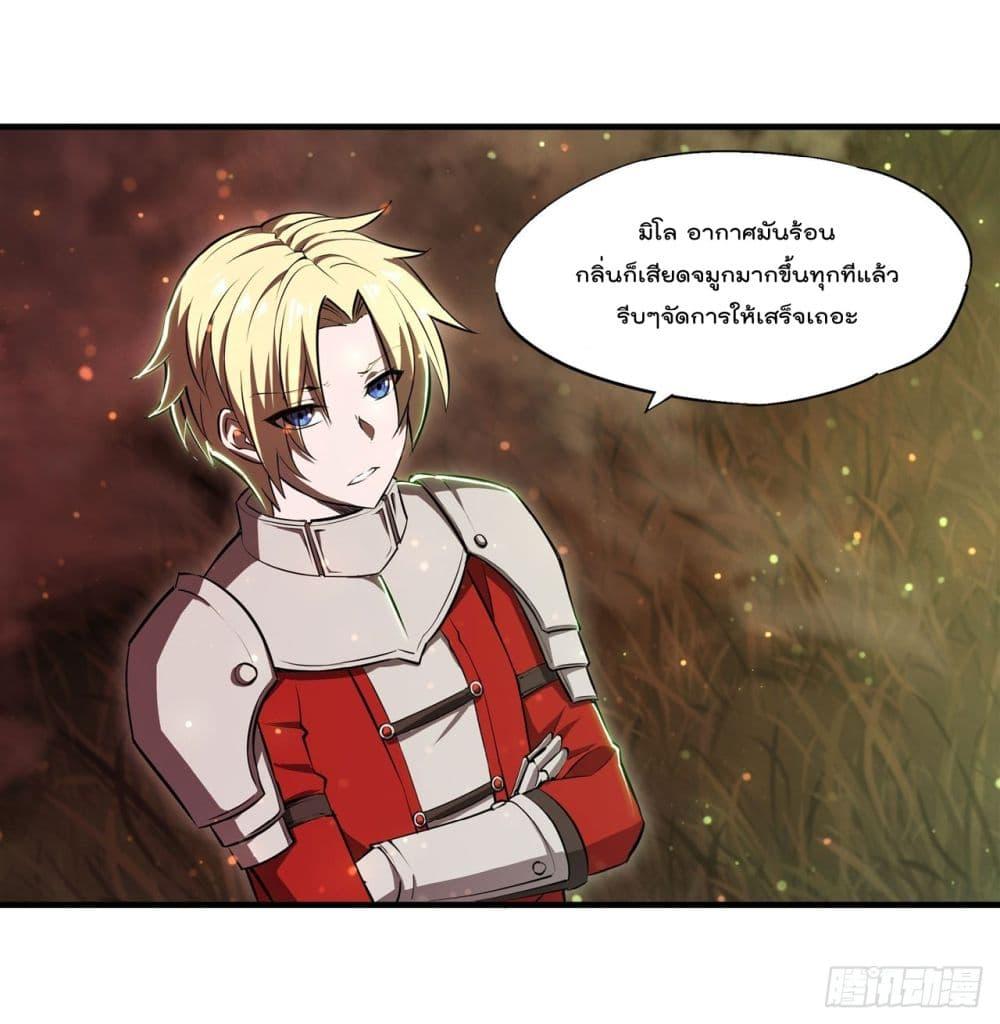 Manga-lc-com อ่านมังงะ อ่านการ์ตูน ออนไลน์ ฟรี The Strongest Knight Become To Lolicon Vampire – ผมคืออัศวินผู้แข็งแกร่งที่ถูกสาปให้กลายเป็นแวมไพร์โลลิคอน ตอนที่ 1 2 3 4 5 6 7 8 9 10 11 12 13 14 ฟรี ไม่มีโฆษณา Manga-lc - อ่าน มังงะ อ่าน การ์ตูน ออนไลน์ อ่านมังงะ ฟรี