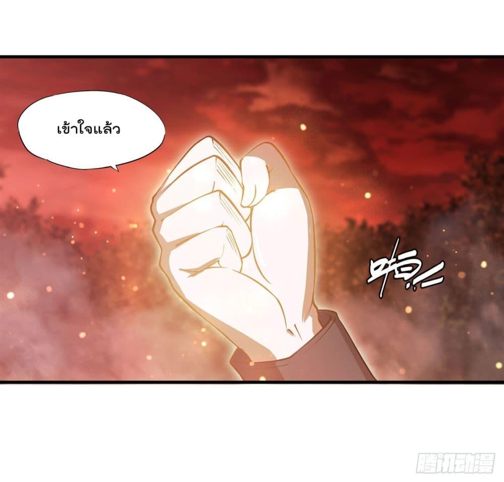 Manga-lc-com อ่านมังงะ อ่านการ์ตูน ออนไลน์ ฟรี The Strongest Knight Become To Lolicon Vampire – ผมคืออัศวินผู้แข็งแกร่งที่ถูกสาปให้กลายเป็นแวมไพร์โลลิคอน ตอนที่ 1 2 3 4 5 6 7 8 9 10 11 12 13 14 ฟรี ไม่มีโฆษณา Manga-lc - อ่าน มังงะ อ่าน การ์ตูน ออนไลน์ อ่านมังงะ ฟรี