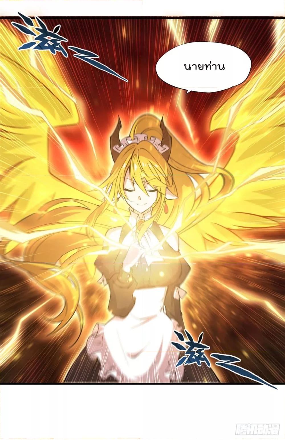 Manga-lc-com อ่านมังงะ อ่านการ์ตูน ออนไลน์ ฟรี The Strongest Knight Become To Lolicon Vampire – ผมคืออัศวินผู้แข็งแกร่งที่ถูกสาปให้กลายเป็นแวมไพร์โลลิคอน ตอนที่ 1 2 3 4 5 6 7 8 9 10 11 12 13 14 ฟรี ไม่มีโฆษณา Manga-lc - อ่าน มังงะ อ่าน การ์ตูน ออนไลน์ อ่านมังงะ ฟรี