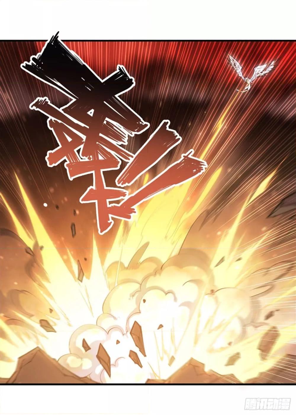 Manga-lc-com อ่านมังงะ อ่านการ์ตูน ออนไลน์ ฟรี The Strongest Knight Become To Lolicon Vampire – ผมคืออัศวินผู้แข็งแกร่งที่ถูกสาปให้กลายเป็นแวมไพร์โลลิคอน ตอนที่ 1 2 3 4 5 6 7 8 9 10 11 12 13 14 ฟรี ไม่มีโฆษณา Manga-lc - อ่าน มังงะ อ่าน การ์ตูน ออนไลน์ อ่านมังงะ ฟรี