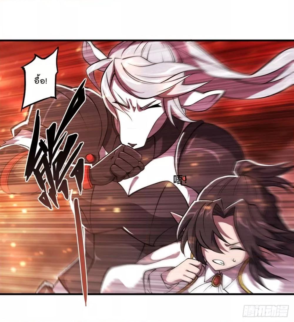 Manga-lc-com อ่านมังงะ อ่านการ์ตูน ออนไลน์ ฟรี The Strongest Knight Become To Lolicon Vampire – ผมคืออัศวินผู้แข็งแกร่งที่ถูกสาปให้กลายเป็นแวมไพร์โลลิคอน ตอนที่ 1 2 3 4 5 6 7 8 9 10 11 12 13 14 ฟรี ไม่มีโฆษณา Manga-lc - อ่าน มังงะ อ่าน การ์ตูน ออนไลน์ อ่านมังงะ ฟรี